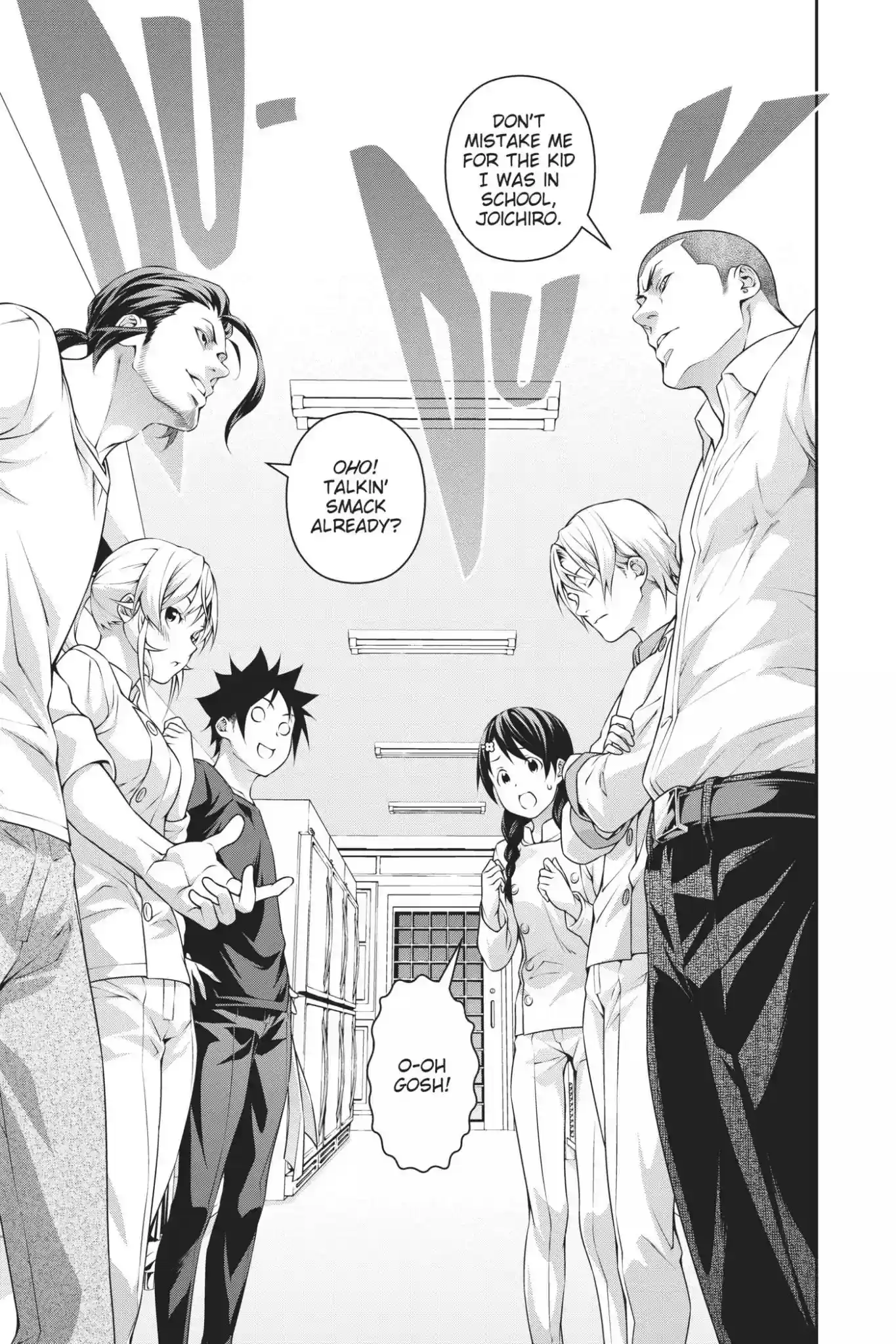 Kimi to Watashi no Renai Soudan Vol.24 Chapter 200: