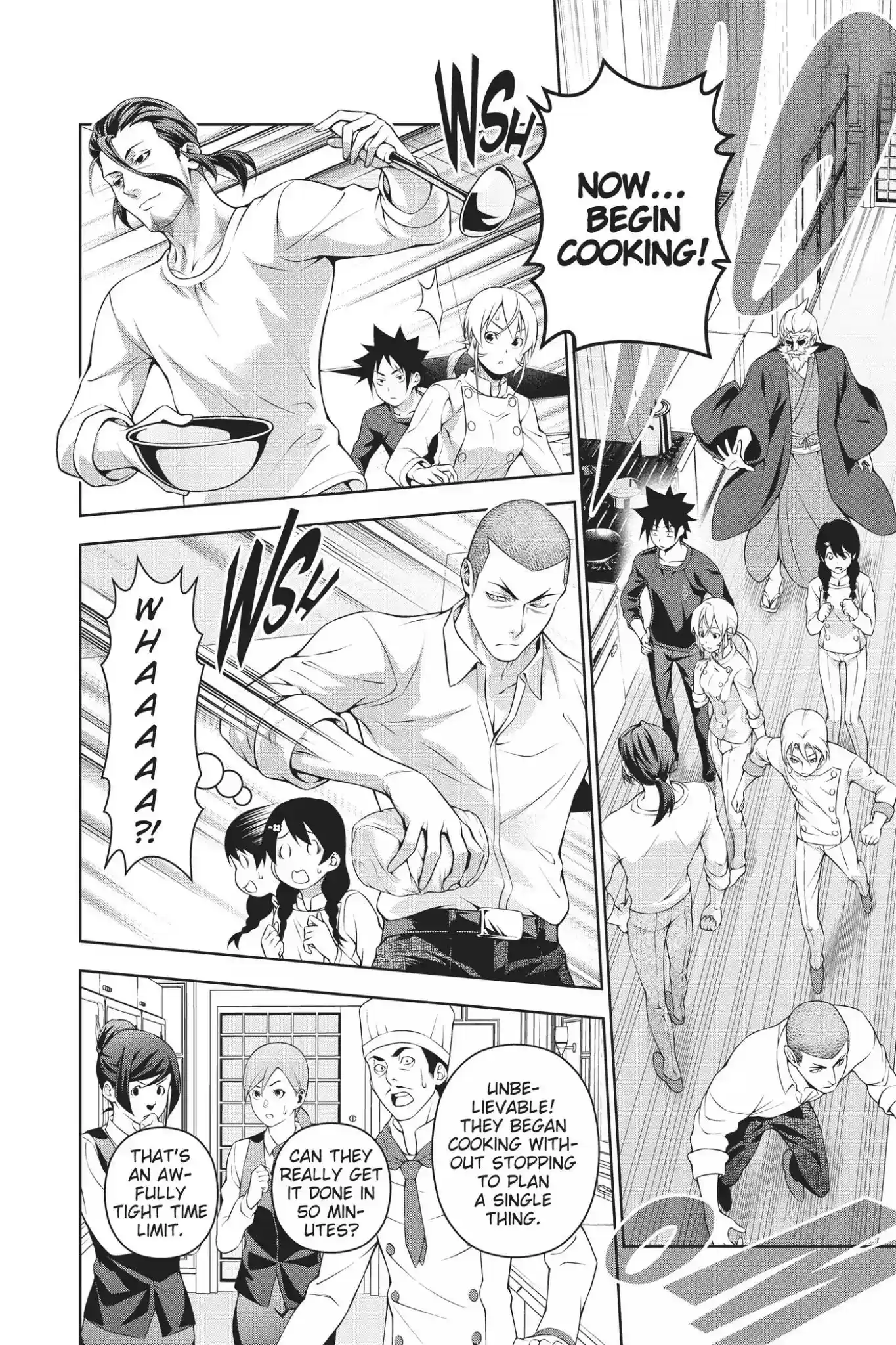 Kimi to Watashi no Renai Soudan Vol.24 Chapter 200: