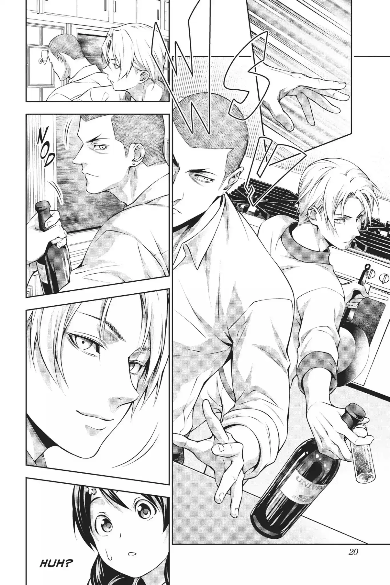 Kimi to Watashi no Renai Soudan Vol.24 Chapter 200: