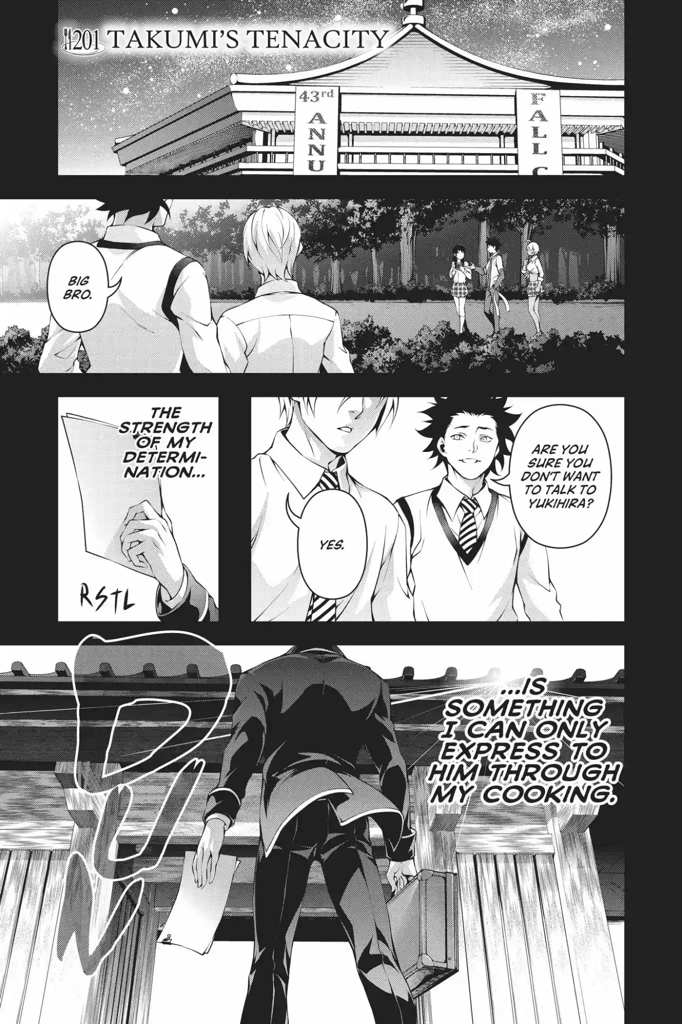 Kimi to Watashi no Renai Soudan Vol.24 Chapter 201: