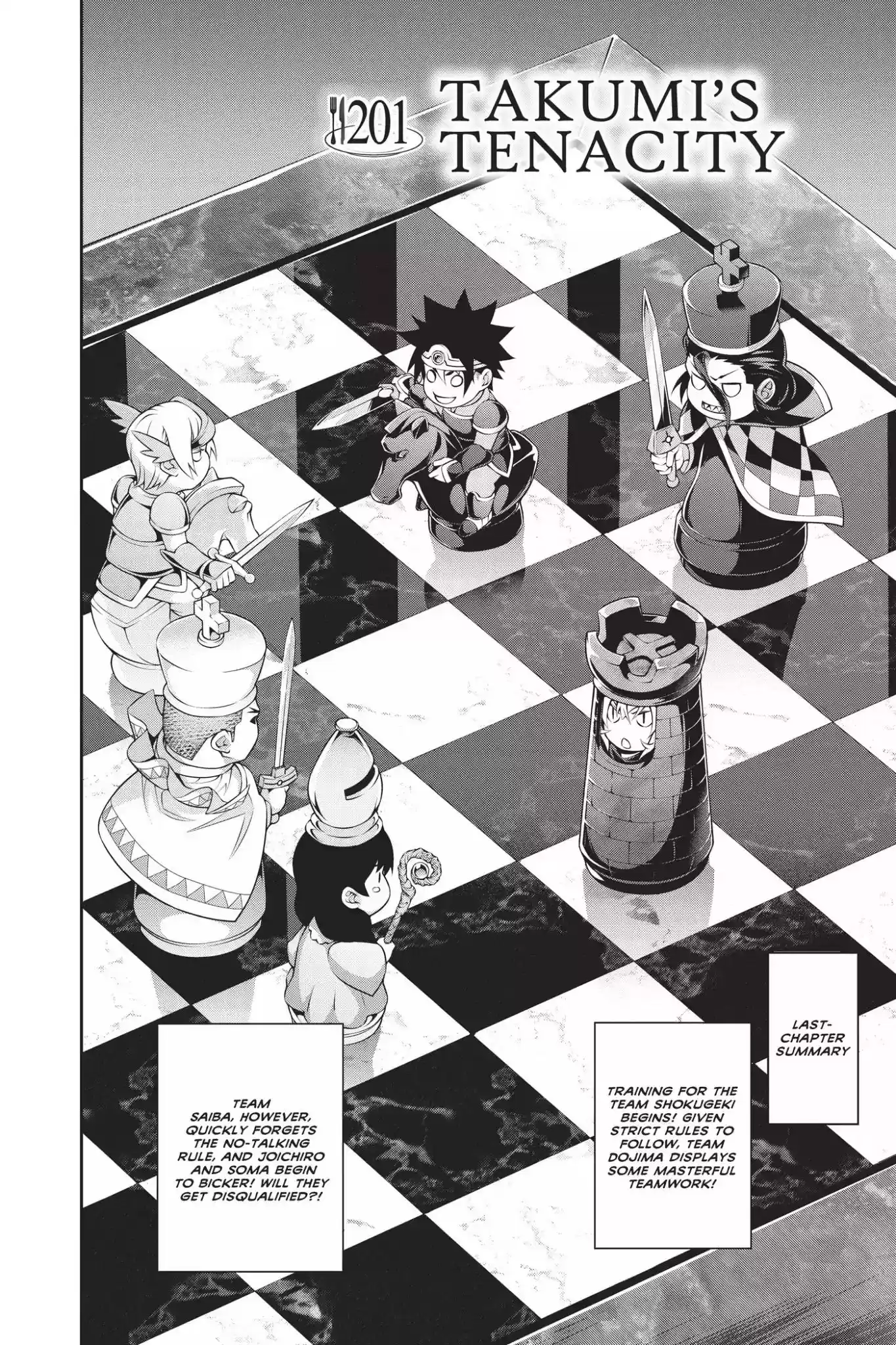 Kimi to Watashi no Renai Soudan Vol.24 Chapter 201: