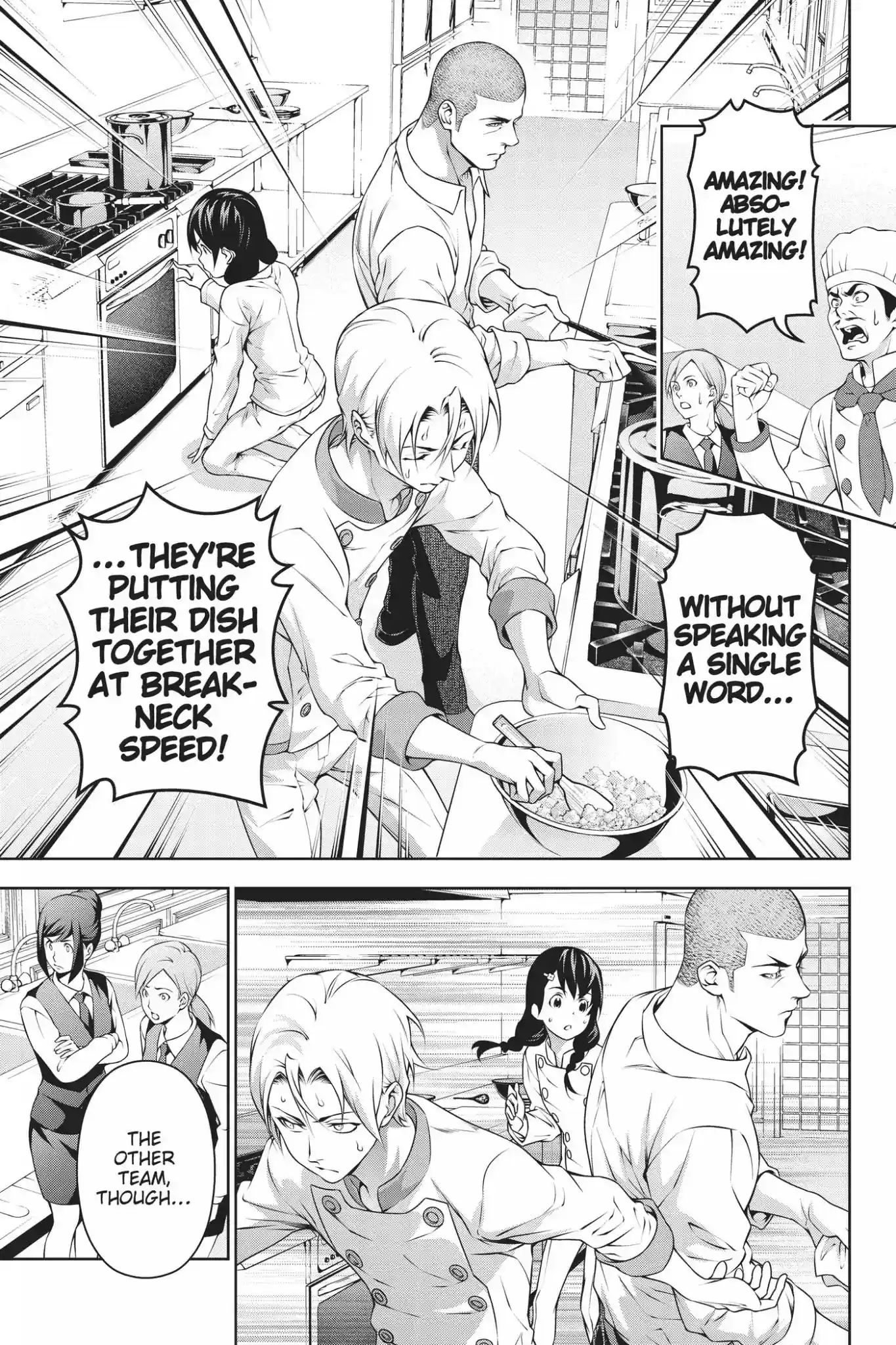 Kimi to Watashi no Renai Soudan Vol.24 Chapter 201: