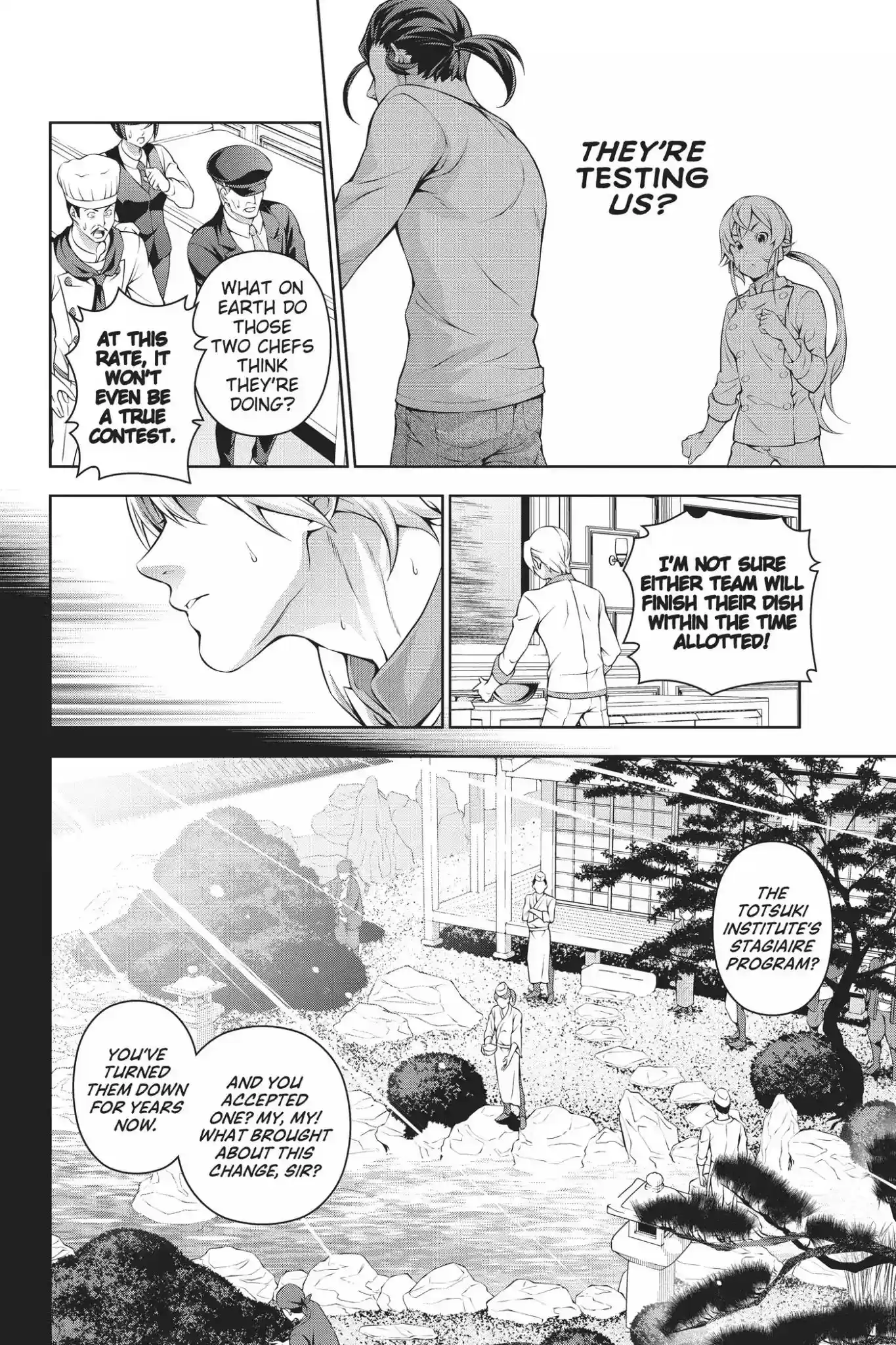 Kimi to Watashi no Renai Soudan Vol.24 Chapter 201: