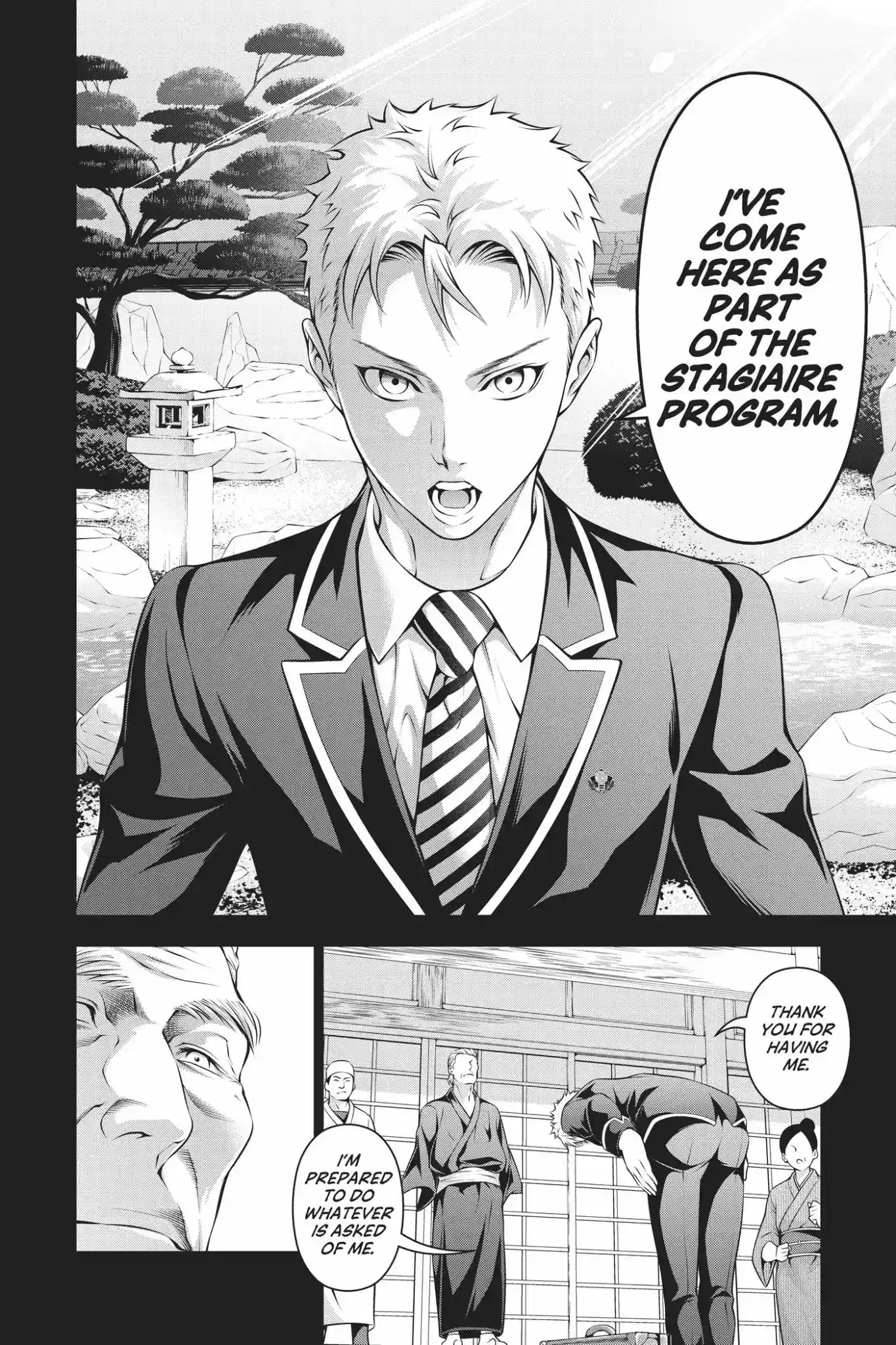 Kimi to Watashi no Renai Soudan Vol.24 Chapter 201: