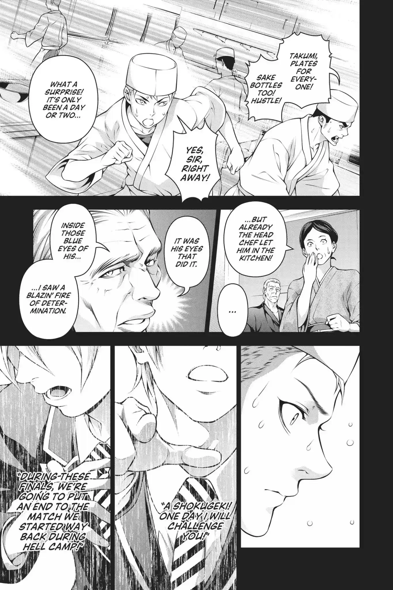 Kimi to Watashi no Renai Soudan Vol.24 Chapter 201: