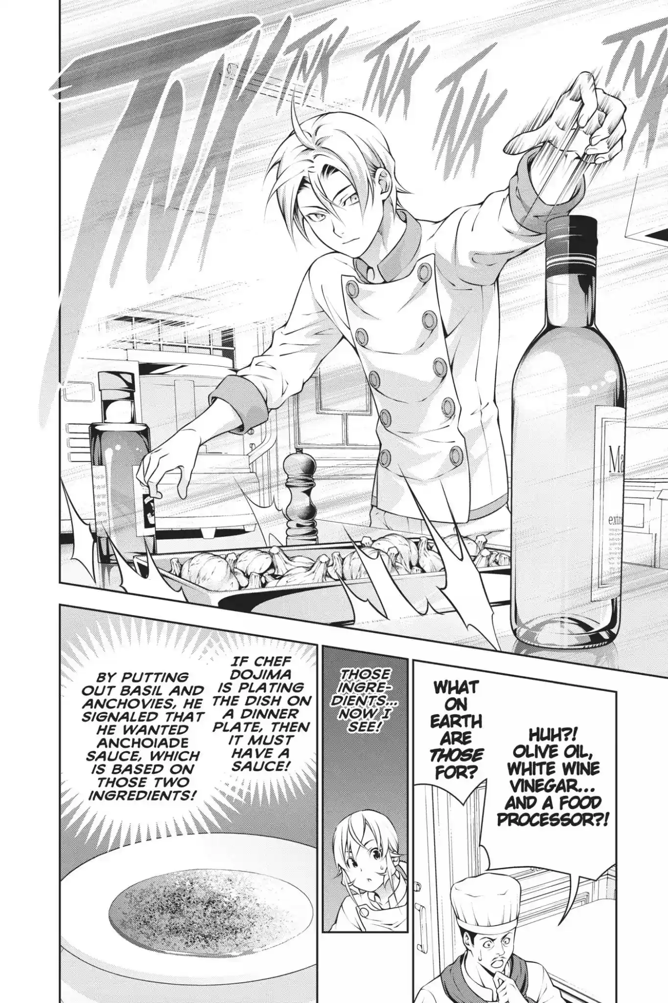 Kimi to Watashi no Renai Soudan Vol.24 Chapter 201: