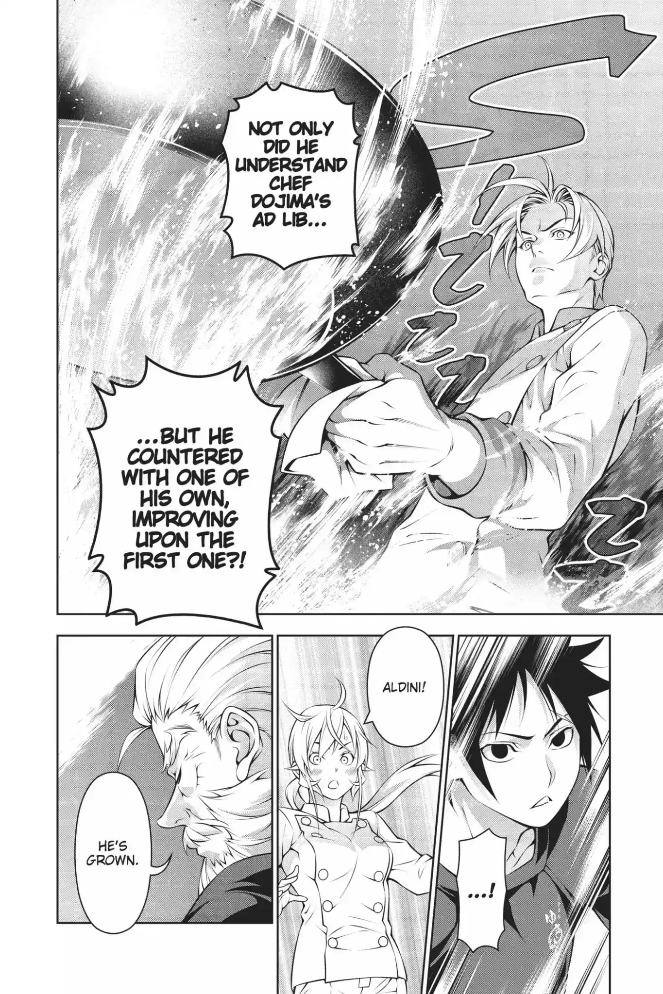 Kimi to Watashi no Renai Soudan Vol.24 Chapter 201: