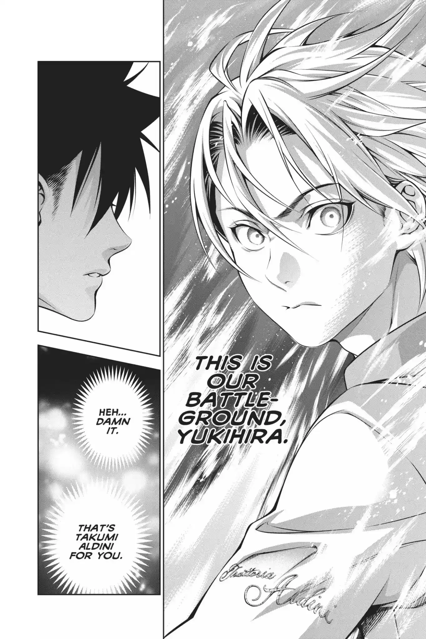 Kimi to Watashi no Renai Soudan Vol.24 Chapter 201: