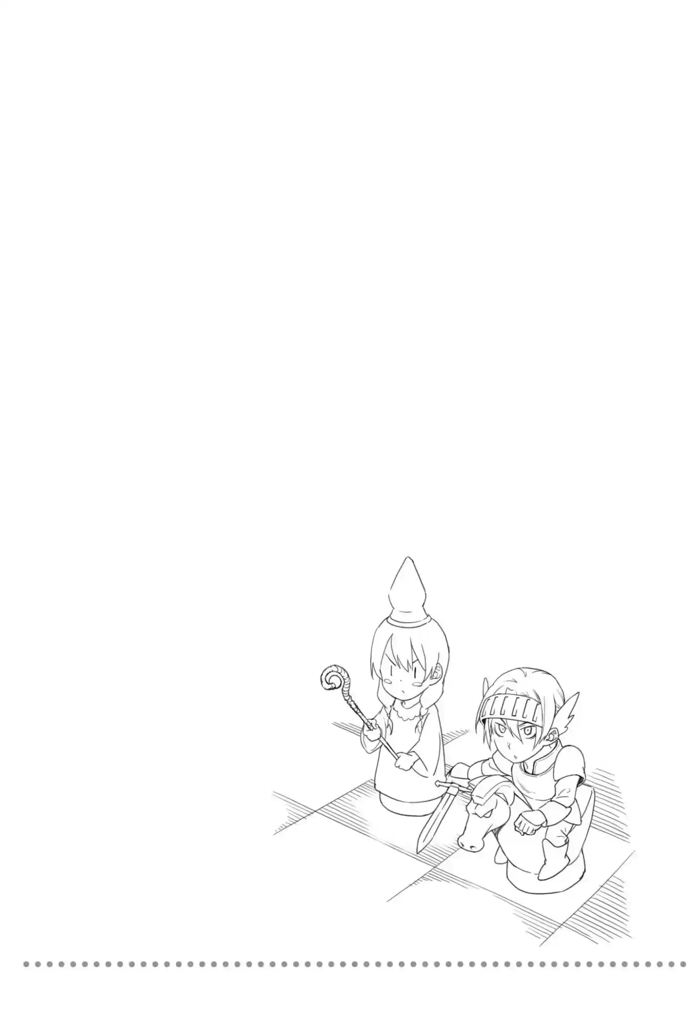 Kimi to Watashi no Renai Soudan Vol.24 Chapter 201: