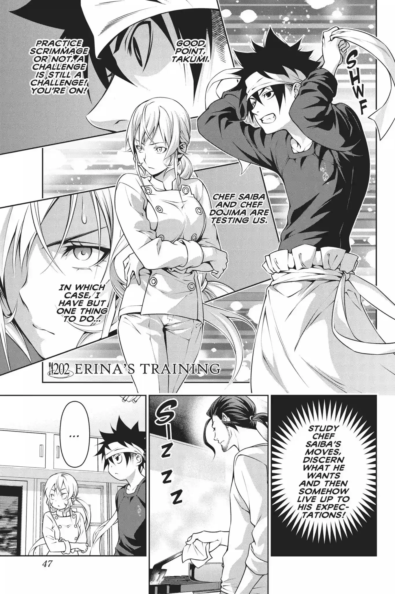 Kimi to Watashi no Renai Soudan Vol.24 Chapter 202: