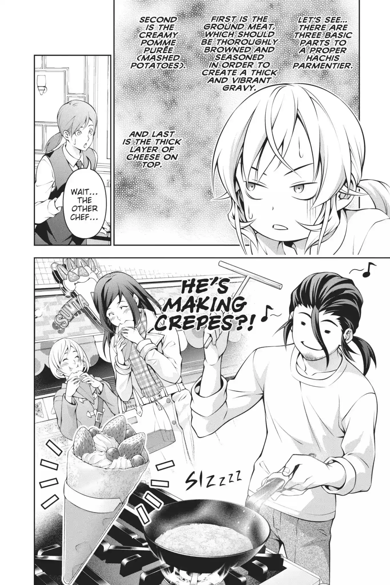 Kimi to Watashi no Renai Soudan Vol.24 Chapter 202: