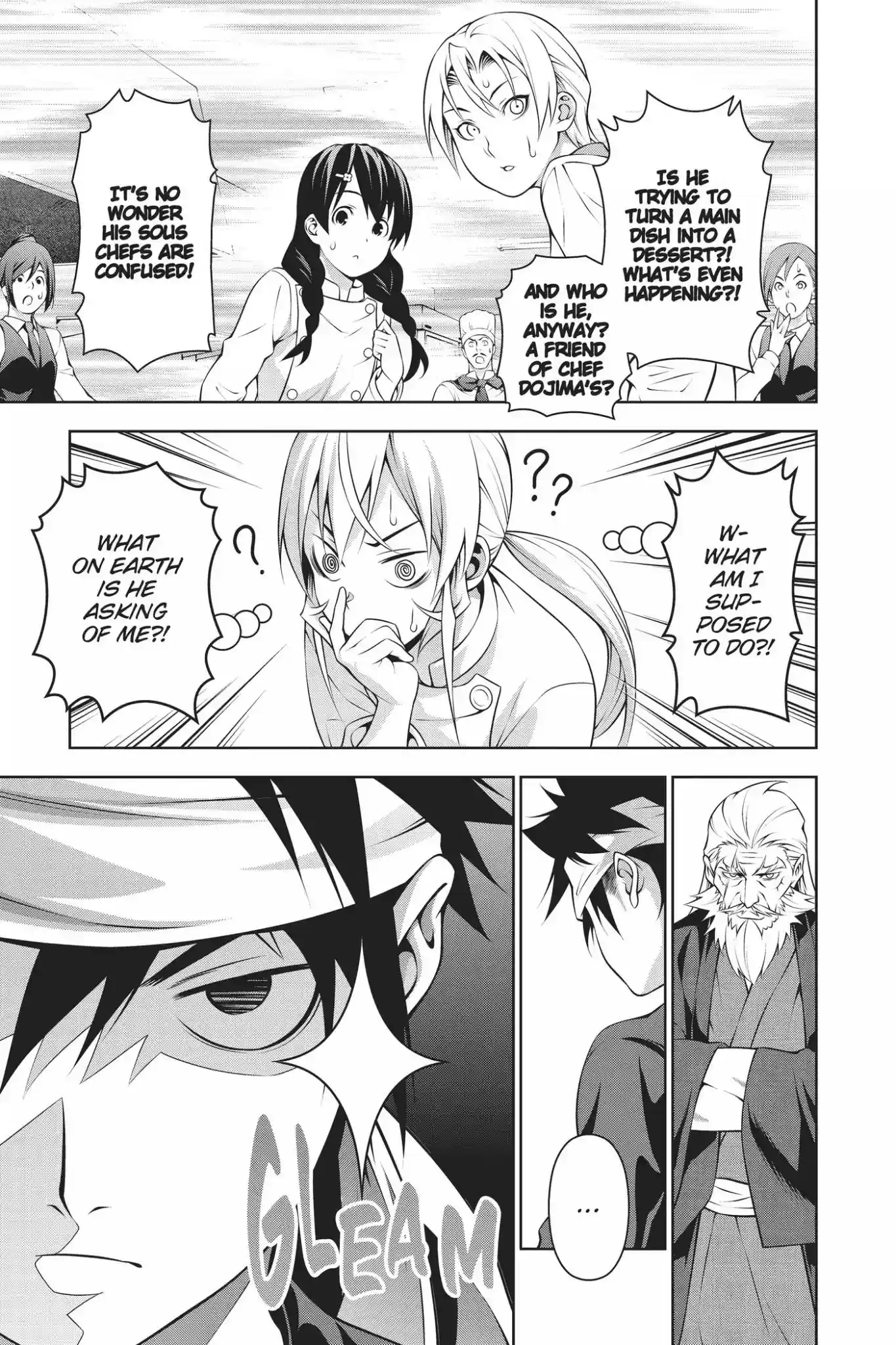 Kimi to Watashi no Renai Soudan Vol.24 Chapter 202: