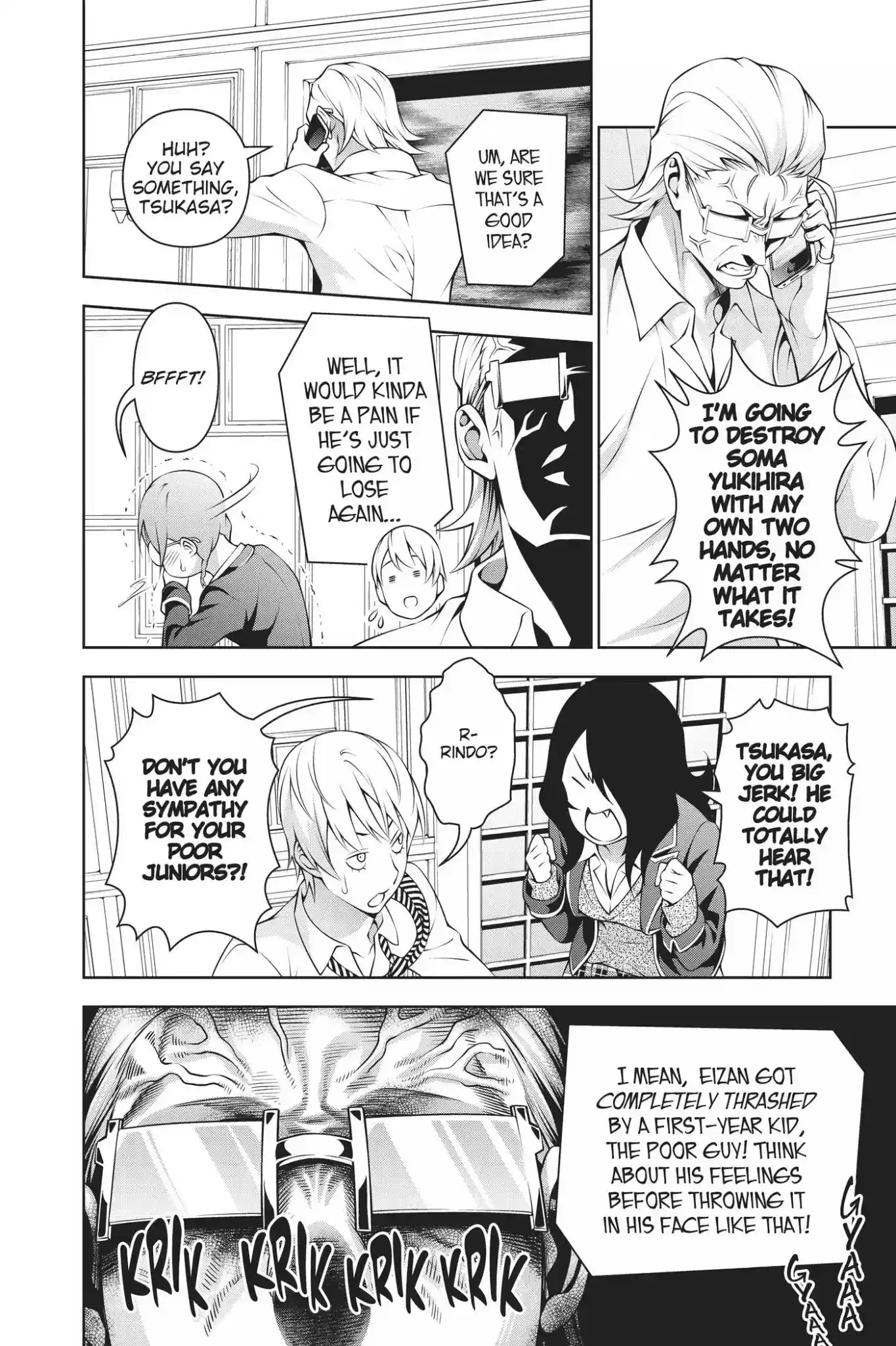 Kimi to Watashi no Renai Soudan Vol.24 Chapter 202: