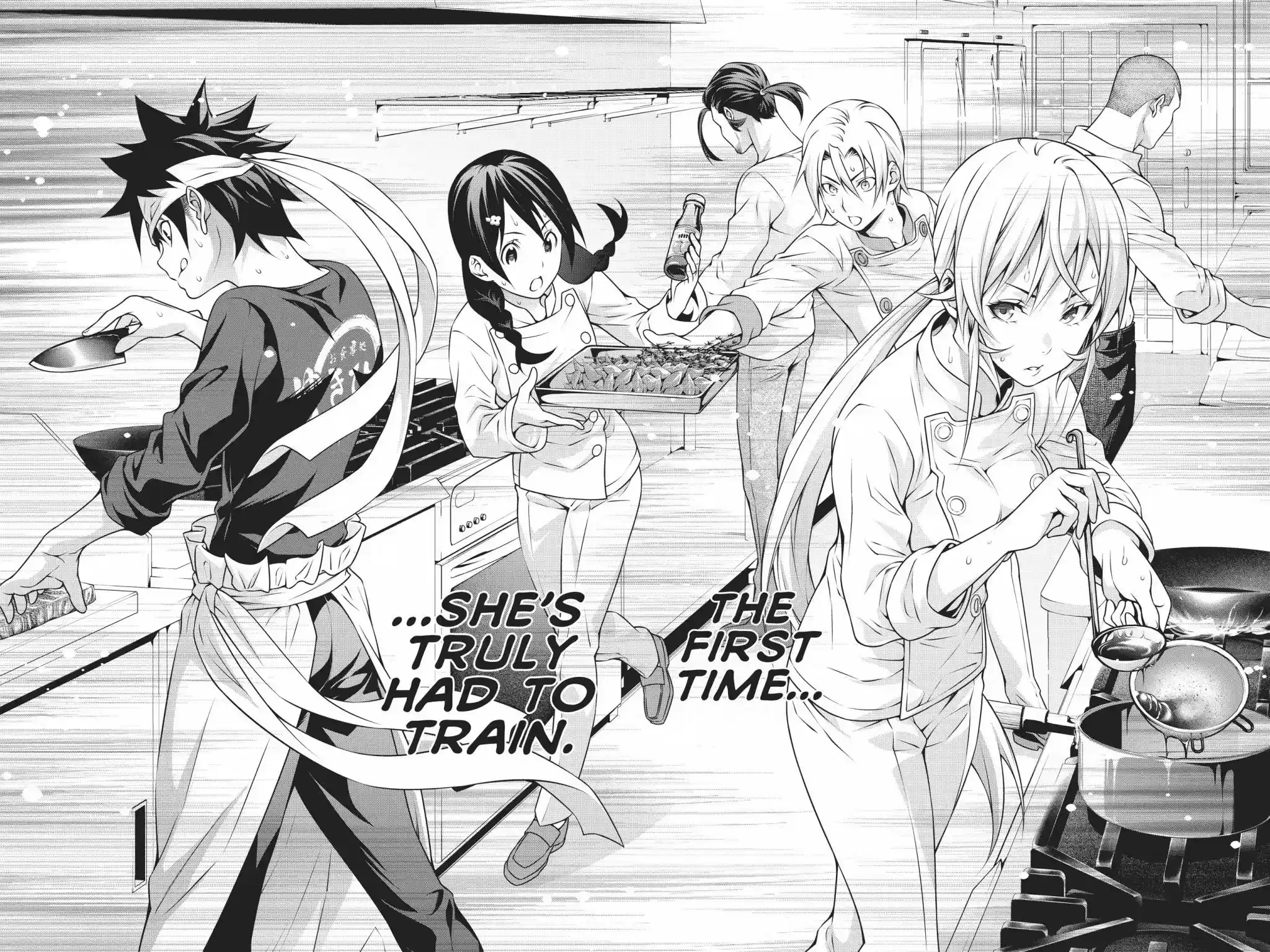 Kimi to Watashi no Renai Soudan Vol.24 Chapter 202: