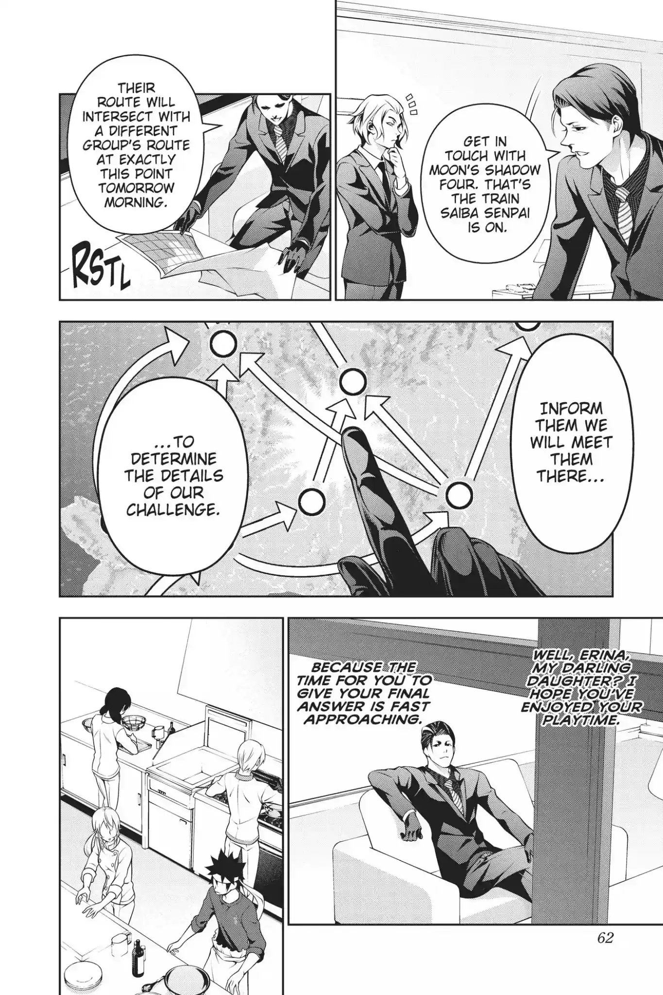 Kimi to Watashi no Renai Soudan Vol.24 Chapter 202: