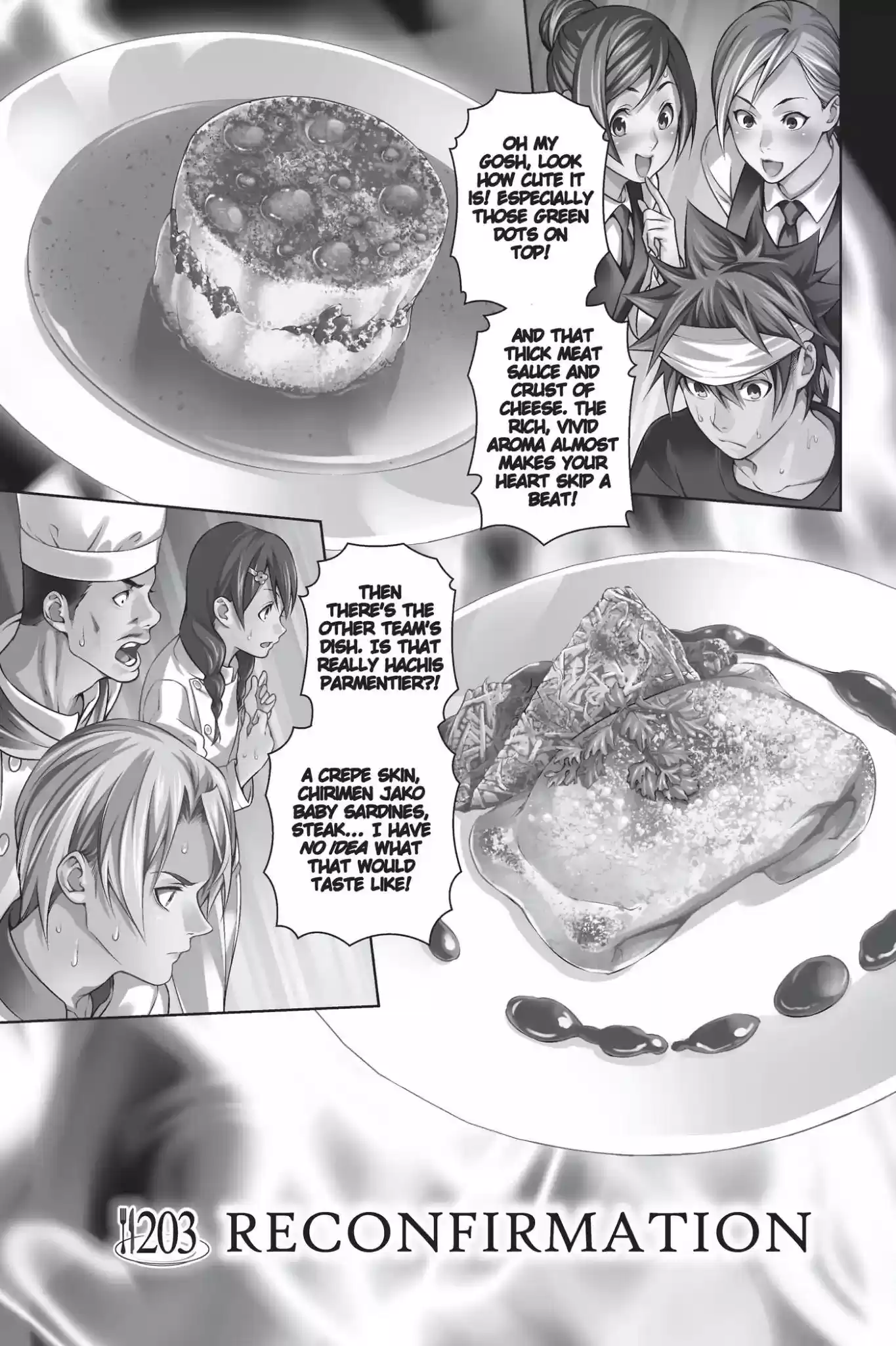 Kimi to Watashi no Renai Soudan Vol.24 Chapter 203: