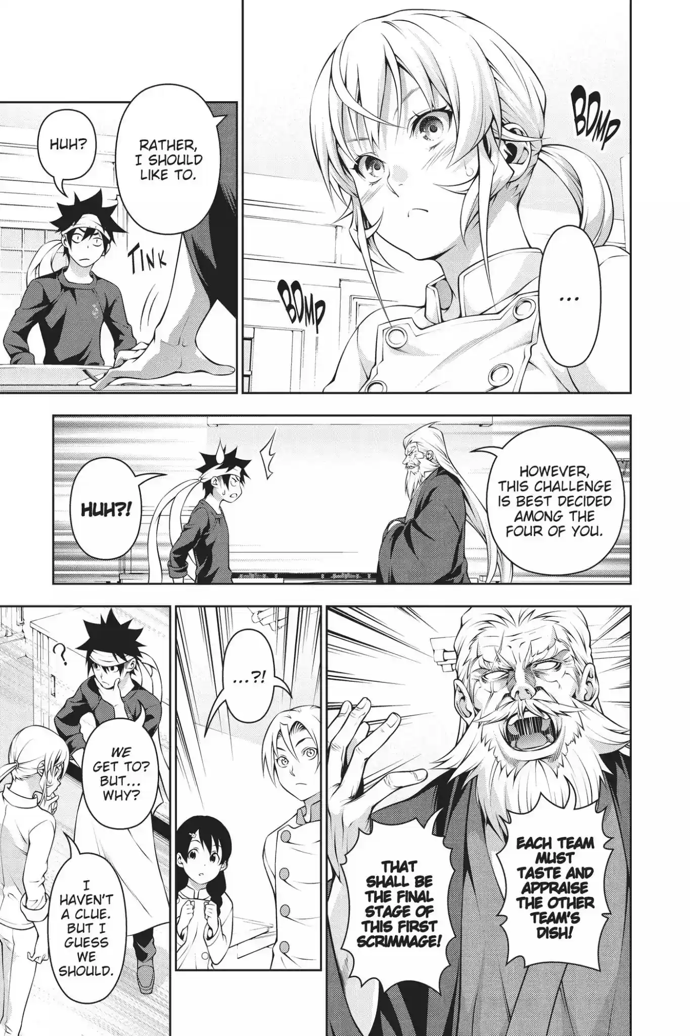 Kimi to Watashi no Renai Soudan Vol.24 Chapter 203: