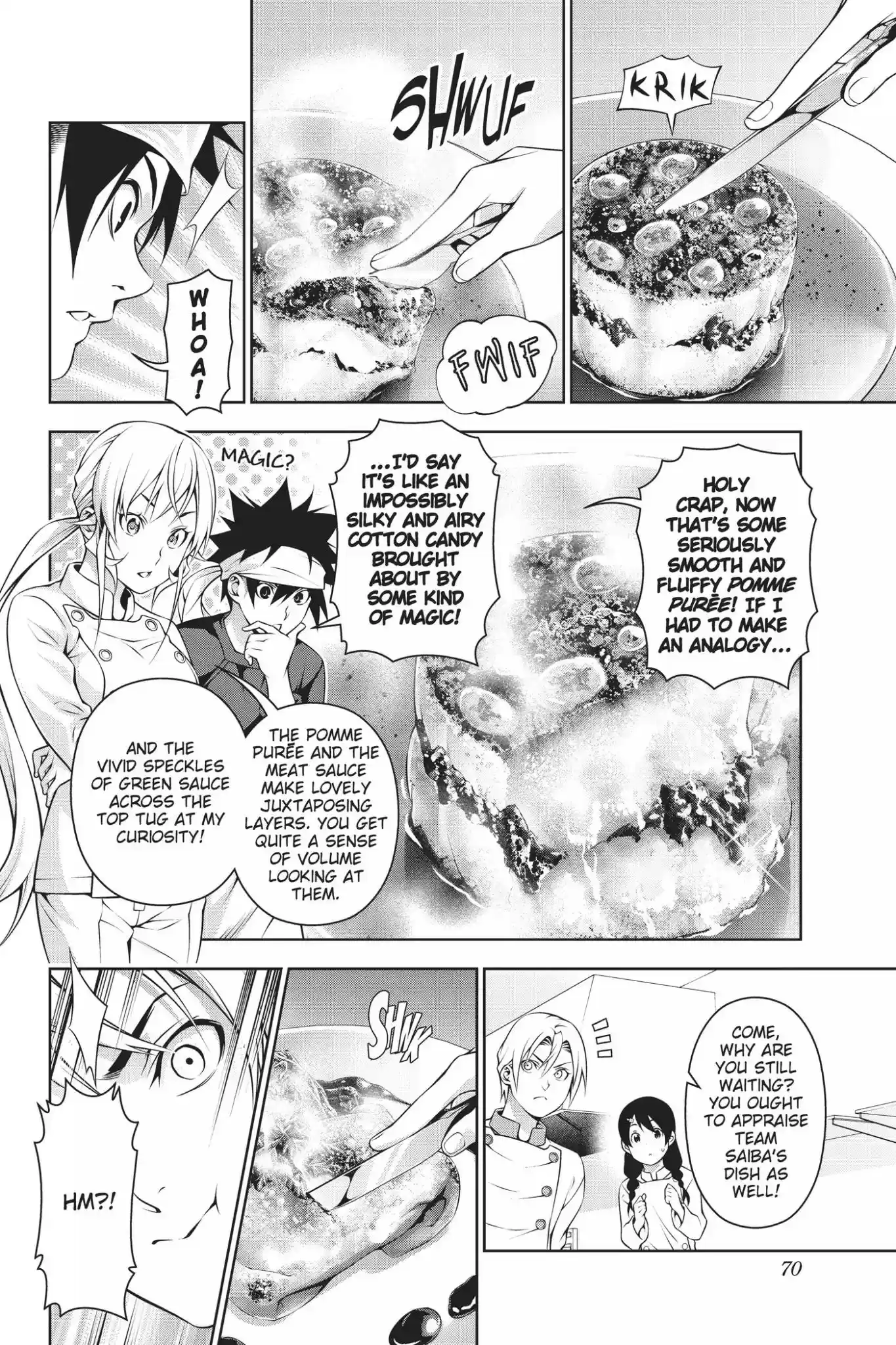 Kimi to Watashi no Renai Soudan Vol.24 Chapter 203: