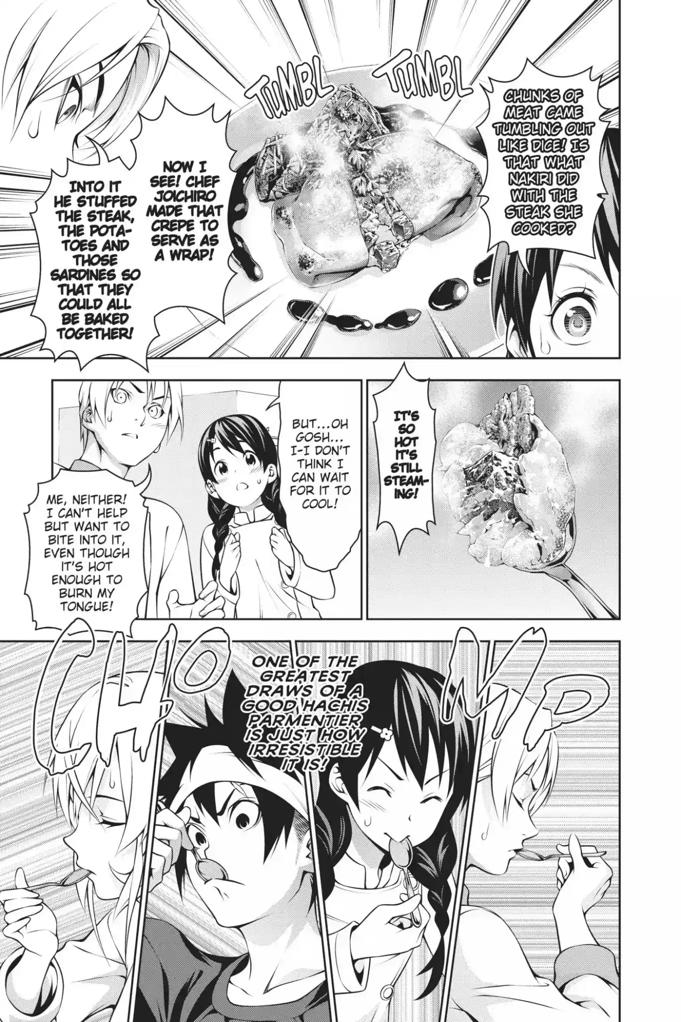 Kimi to Watashi no Renai Soudan Vol.24 Chapter 203: