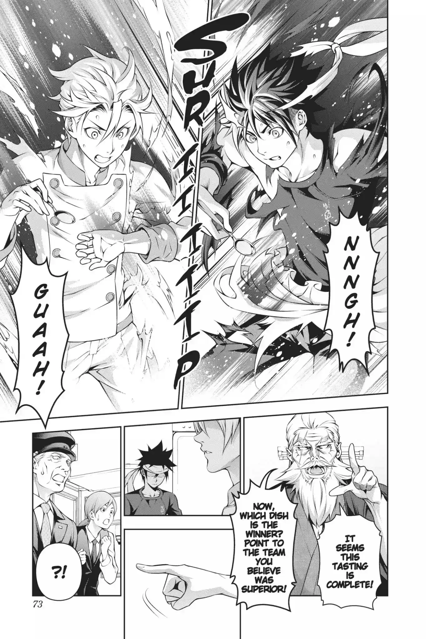 Kimi to Watashi no Renai Soudan Vol.24 Chapter 203: