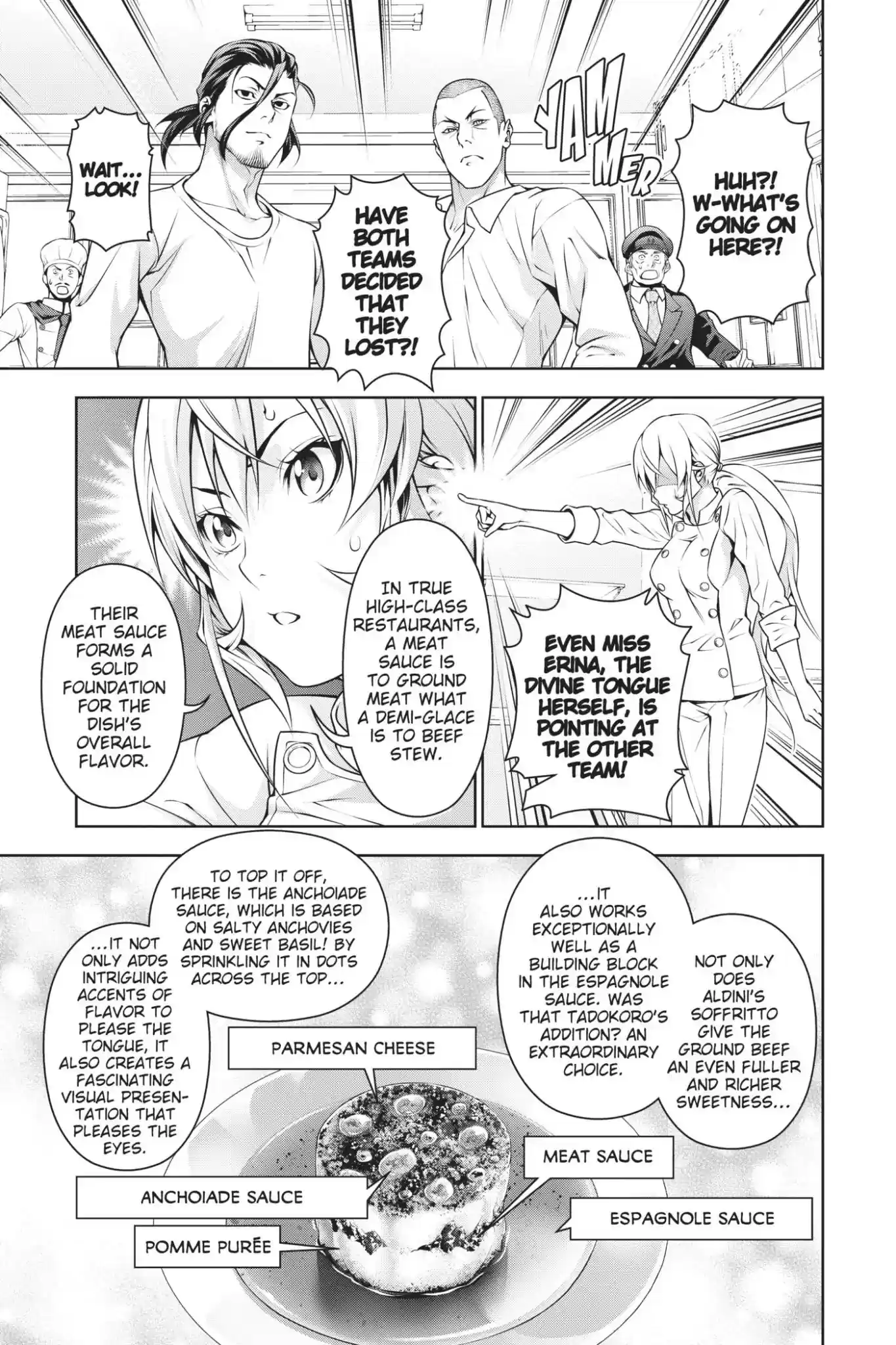 Kimi to Watashi no Renai Soudan Vol.24 Chapter 203: