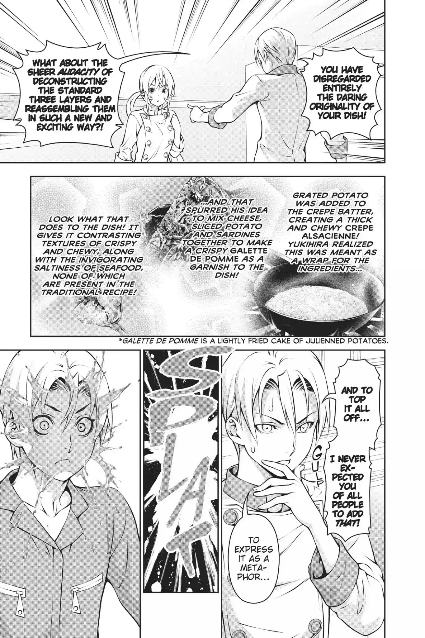 Kimi to Watashi no Renai Soudan Vol.24 Chapter 203: