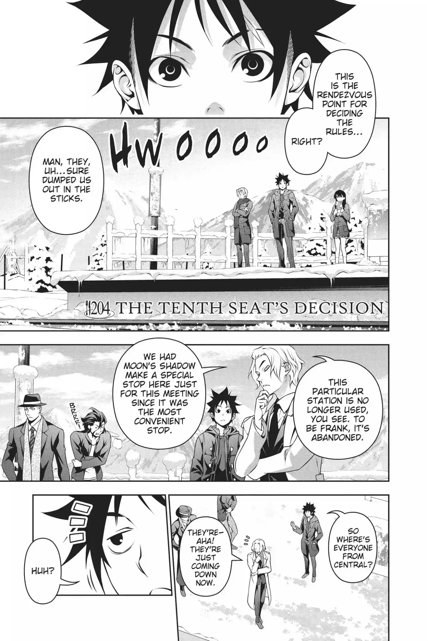 Kimi to Watashi no Renai Soudan Vol.24 Chapter 204: