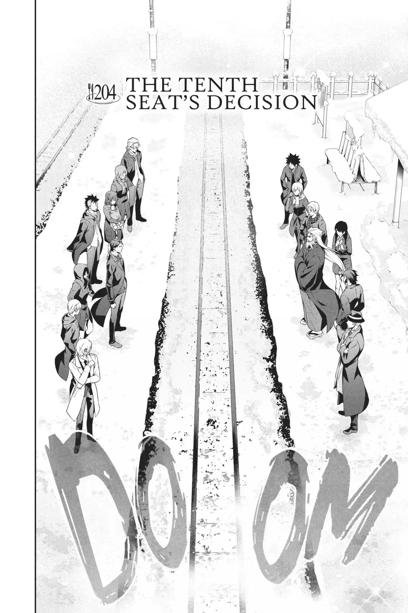 Kimi to Watashi no Renai Soudan Vol.24 Chapter 204: