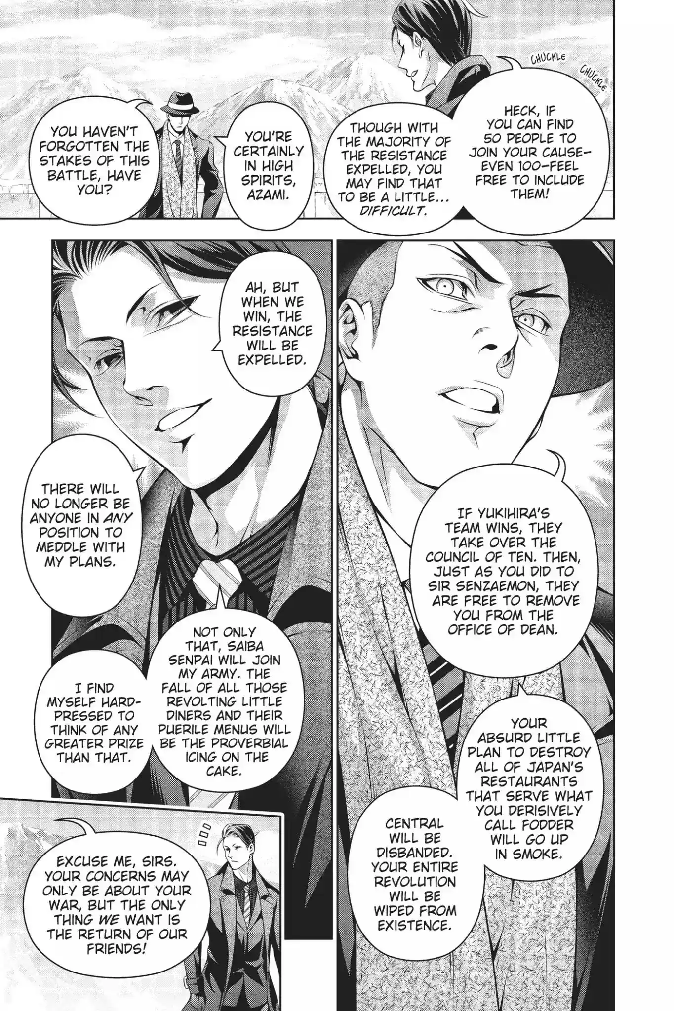 Kimi to Watashi no Renai Soudan Vol.24 Chapter 204: