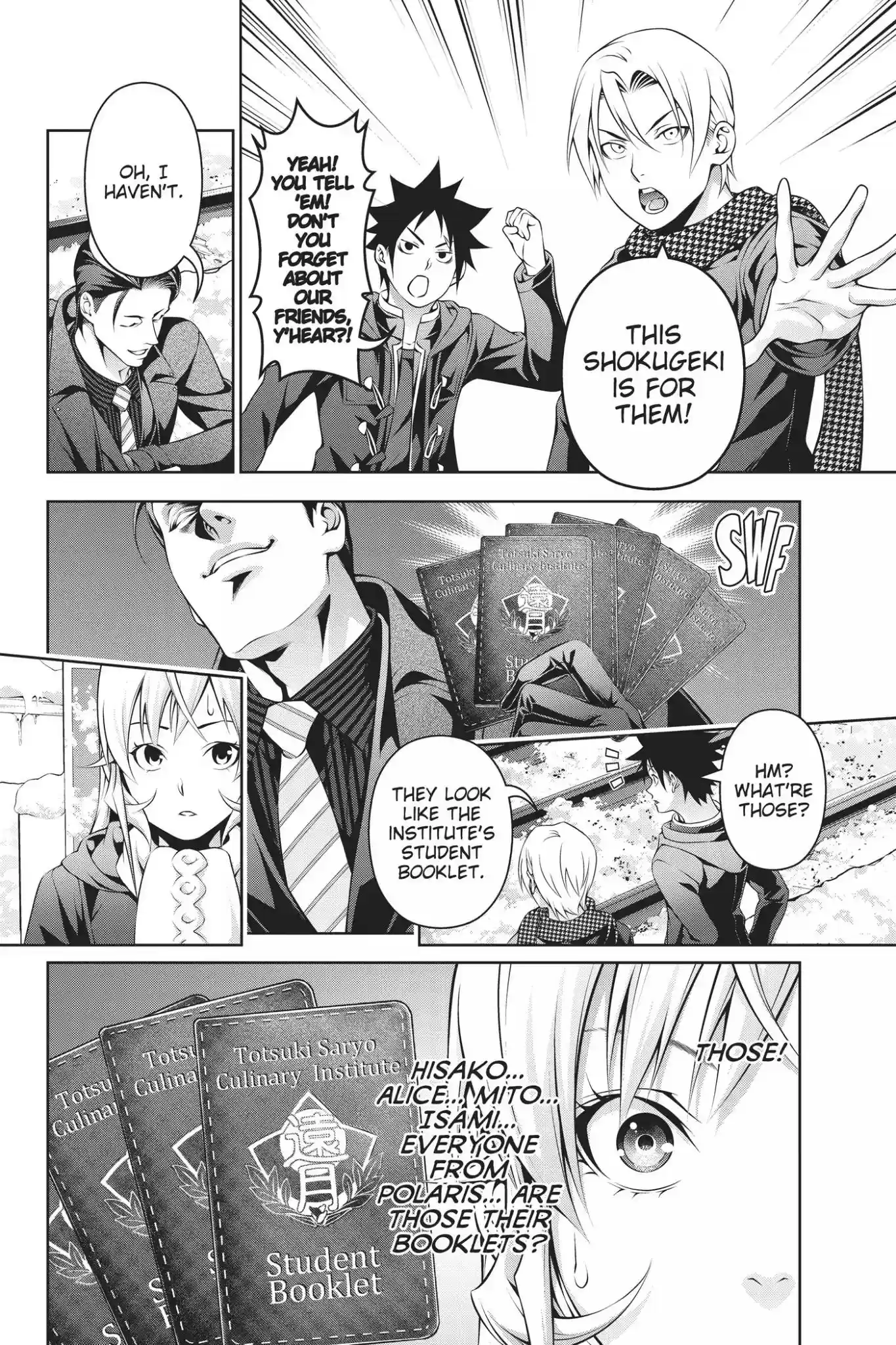 Kimi to Watashi no Renai Soudan Vol.24 Chapter 204: