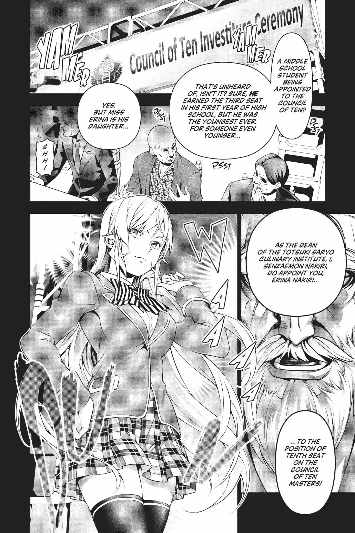 Kimi to Watashi no Renai Soudan Vol.24 Chapter 204: