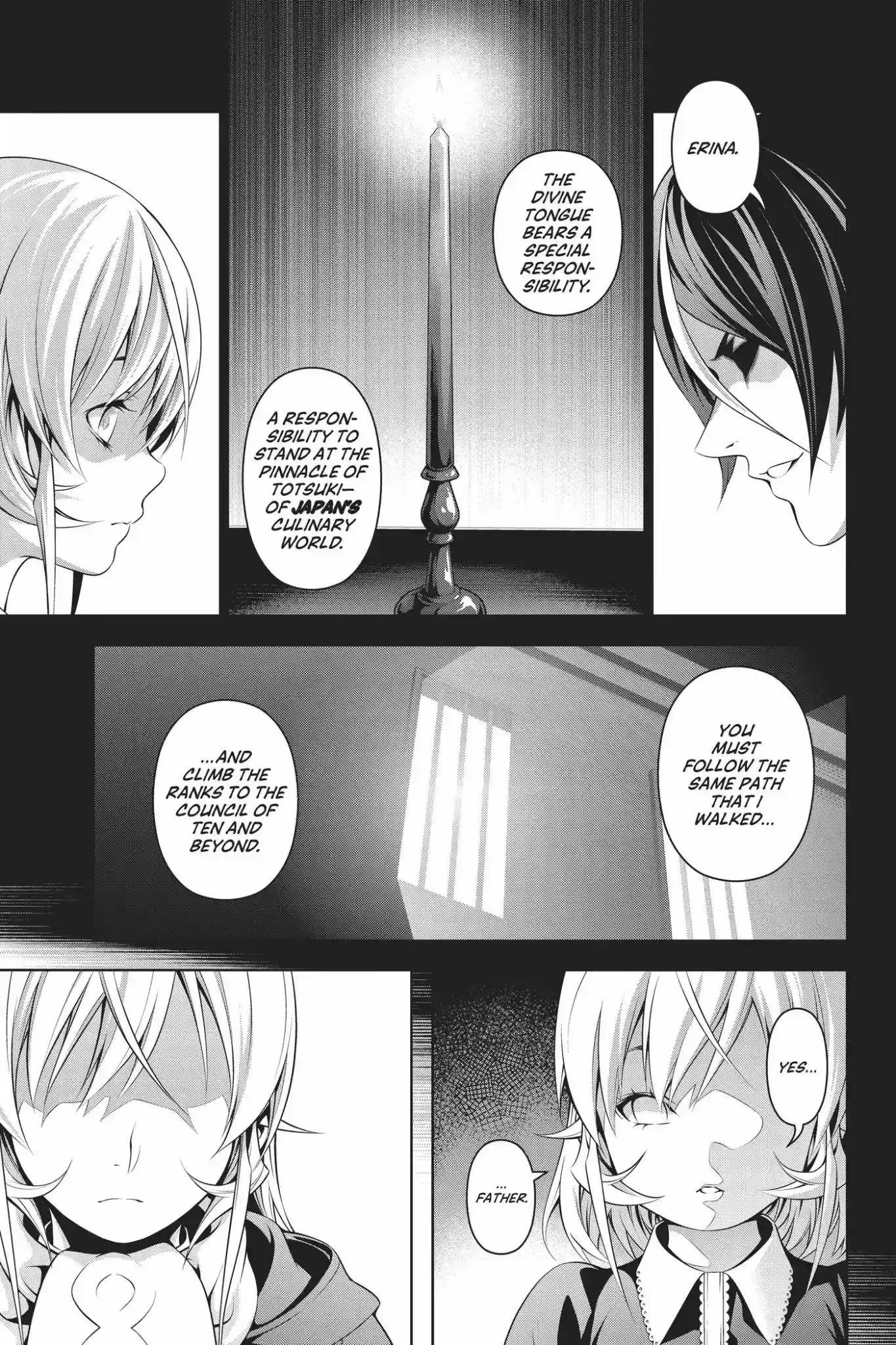 Kimi to Watashi no Renai Soudan Vol.24 Chapter 204: