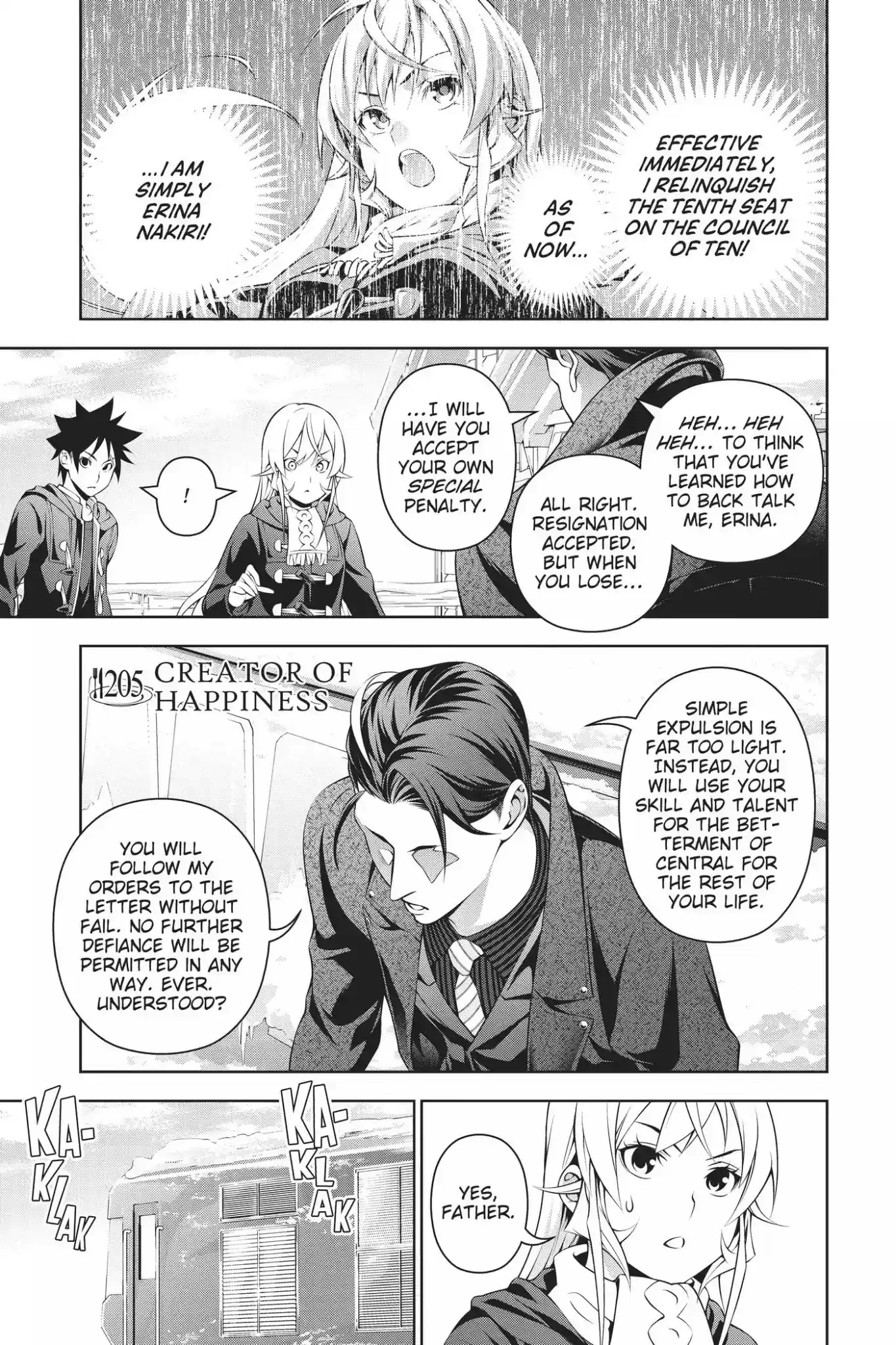 Kimi to Watashi no Renai Soudan Vol.24 Chapter 205: