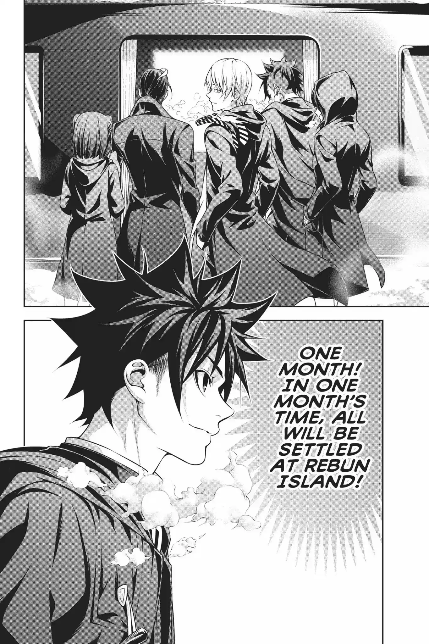 Kimi to Watashi no Renai Soudan Vol.24 Chapter 205: