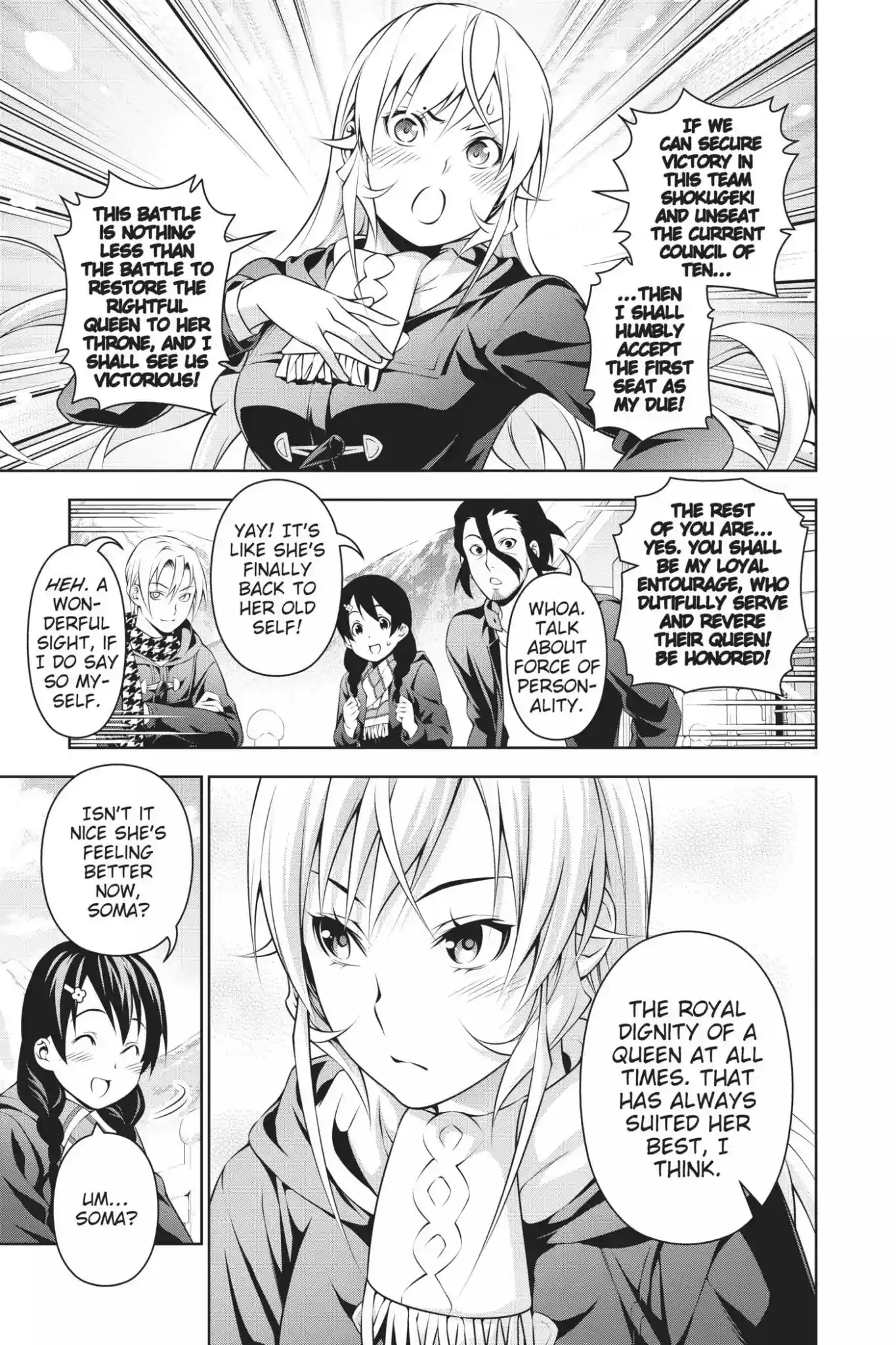 Kimi to Watashi no Renai Soudan Vol.24 Chapter 205: