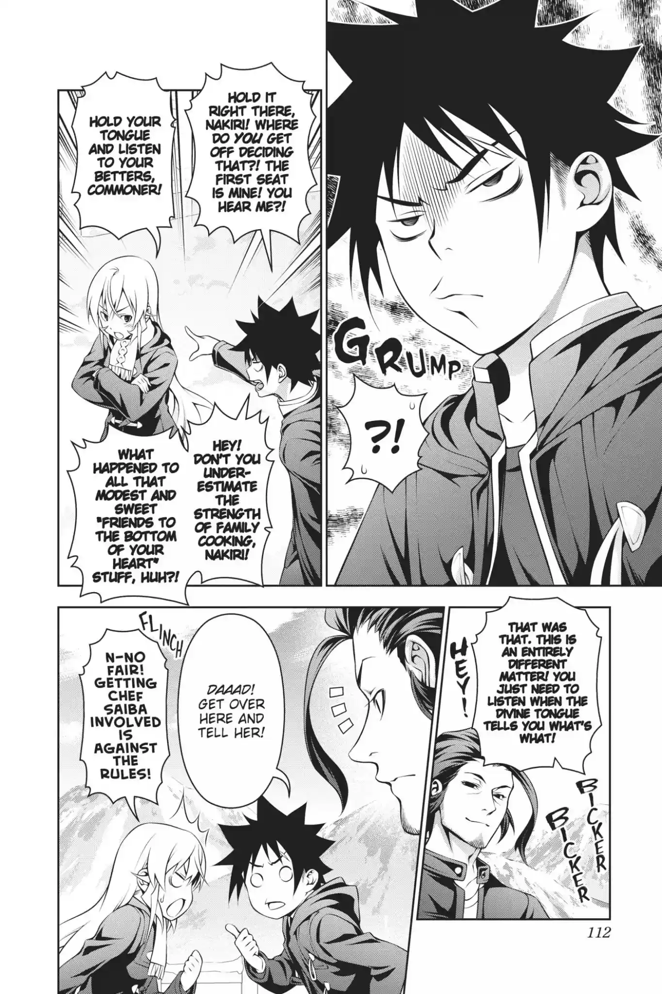 Kimi to Watashi no Renai Soudan Vol.24 Chapter 205: