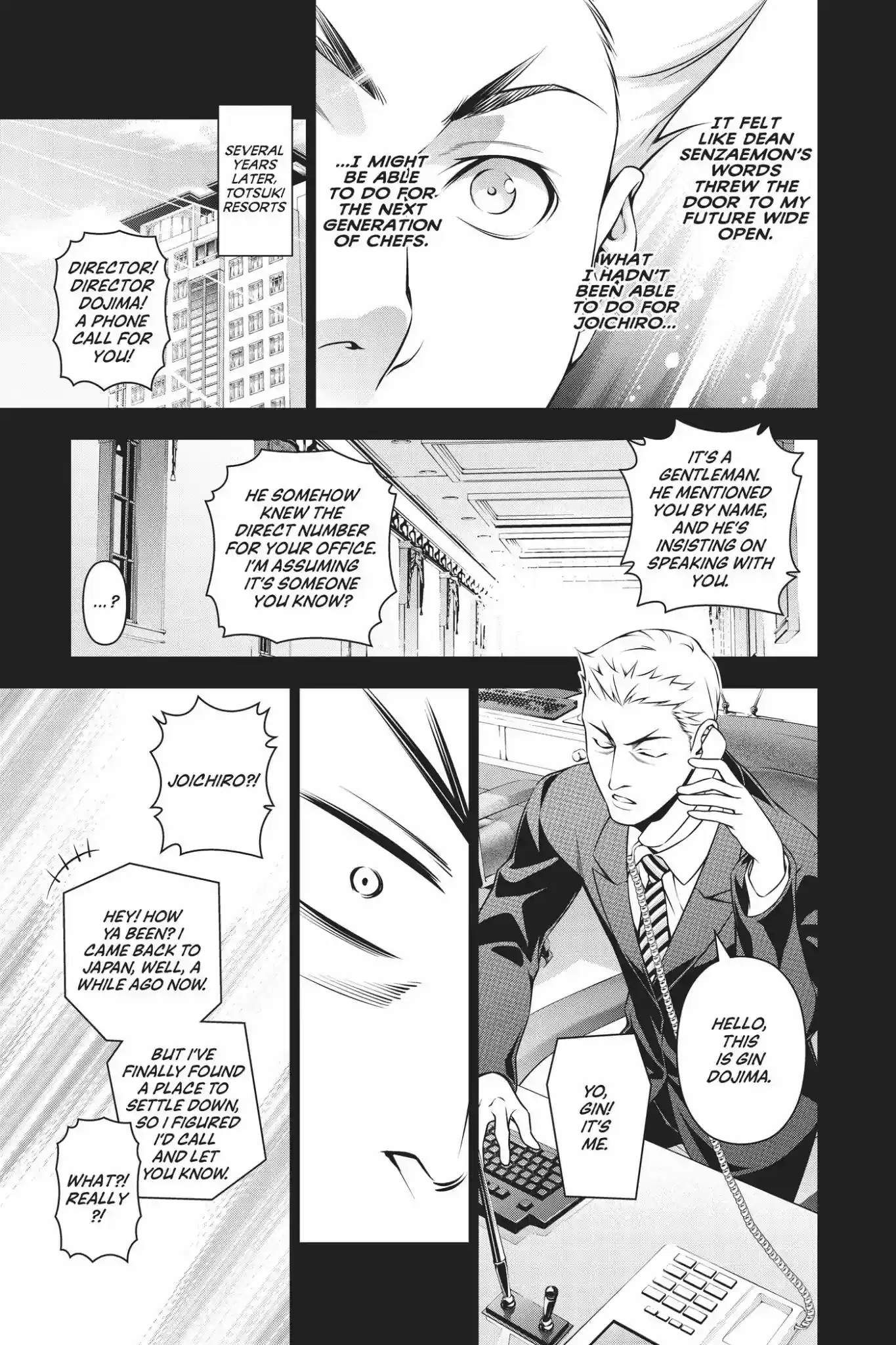 Kimi to Watashi no Renai Soudan Vol.24 Chapter 205: