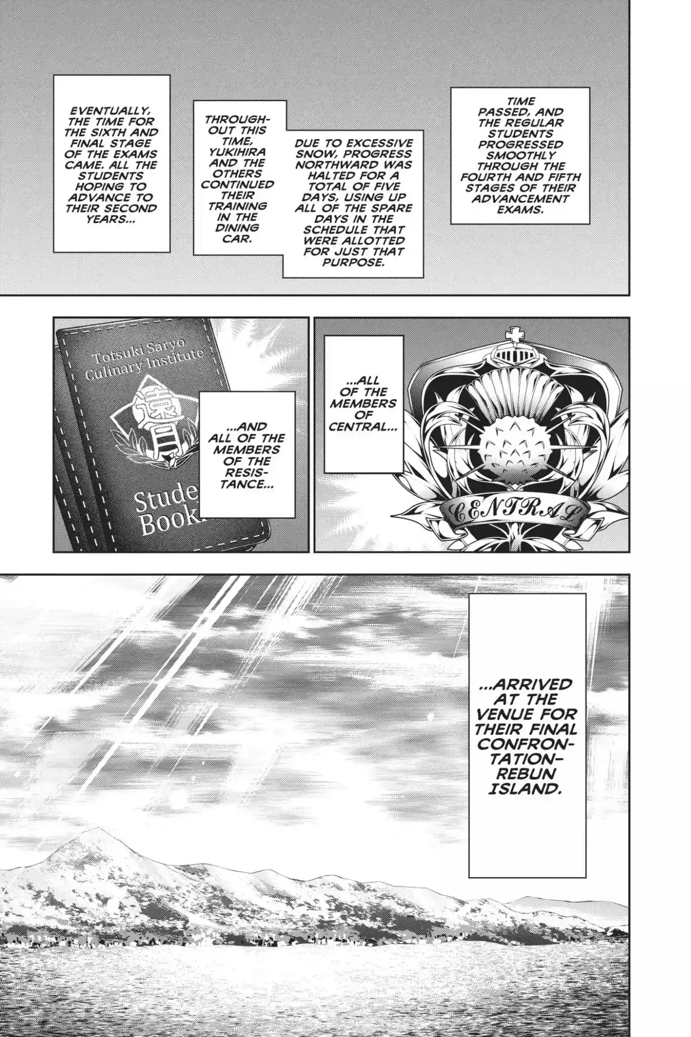 Kimi to Watashi no Renai Soudan Vol.24 Chapter 205: