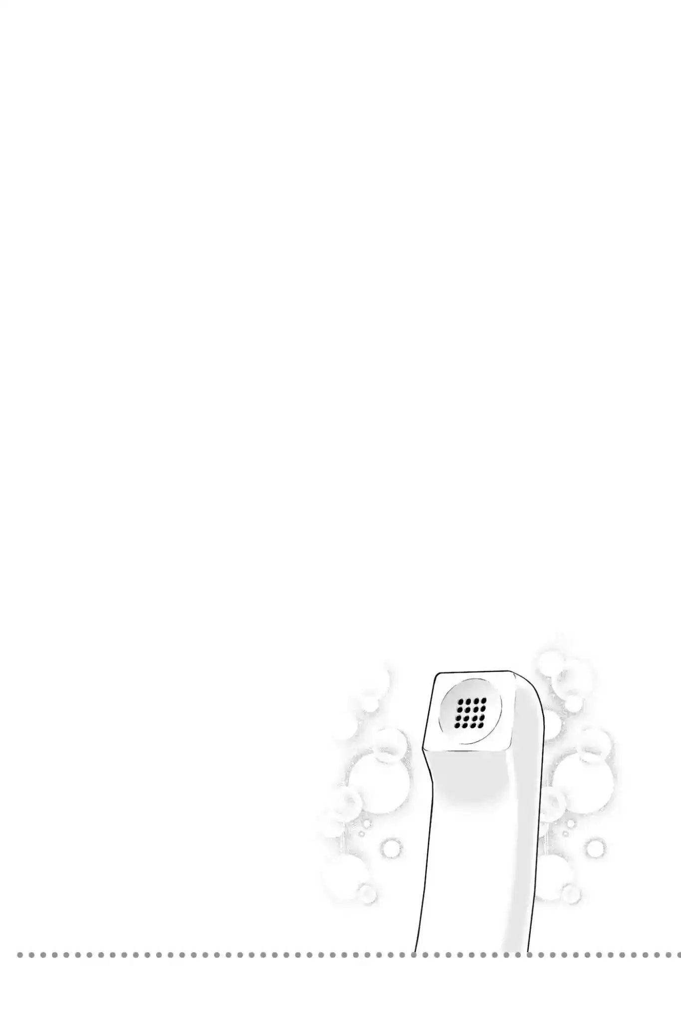 Kimi to Watashi no Renai Soudan Vol.24 Chapter 205: