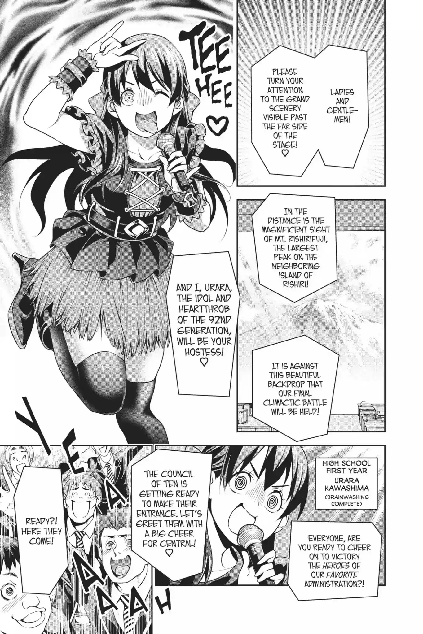 Kimi to Watashi no Renai Soudan Vol.24 Chapter 206: