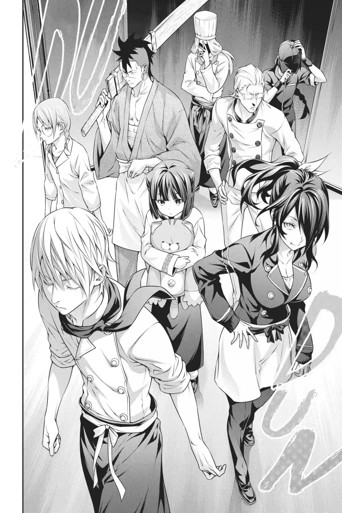 Kimi to Watashi no Renai Soudan Vol.24 Chapter 206: