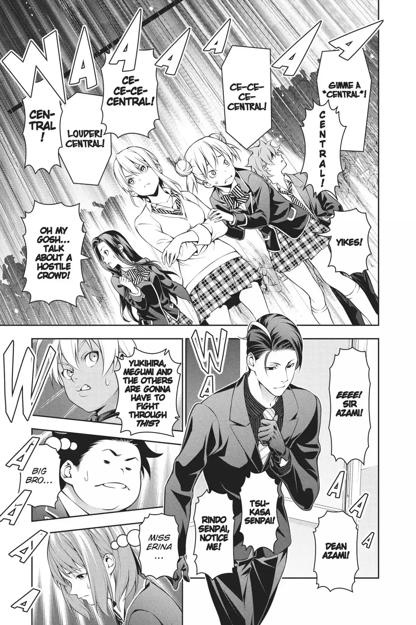 Kimi to Watashi no Renai Soudan Vol.24 Chapter 206: