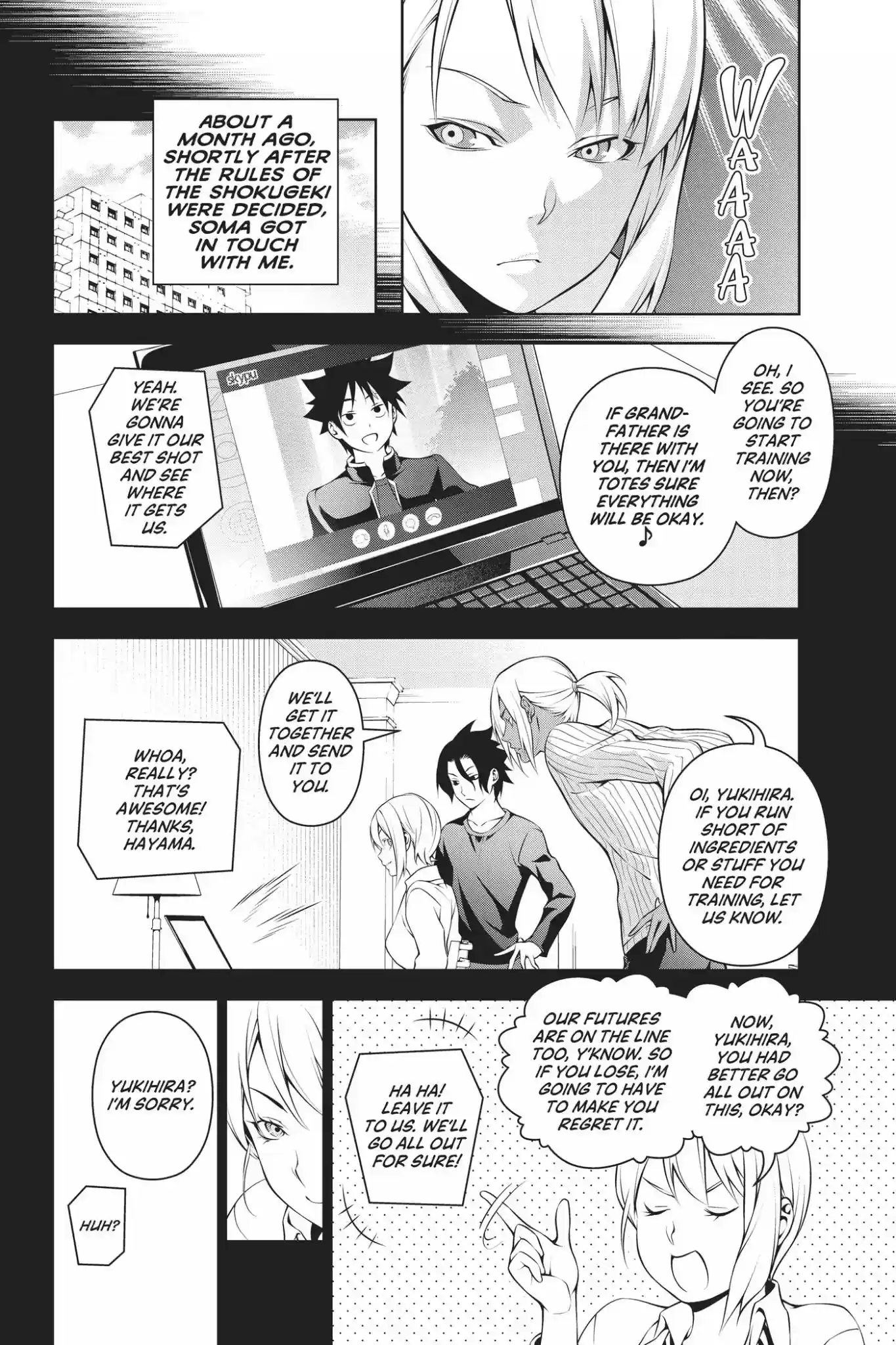 Kimi to Watashi no Renai Soudan Vol.24 Chapter 206: