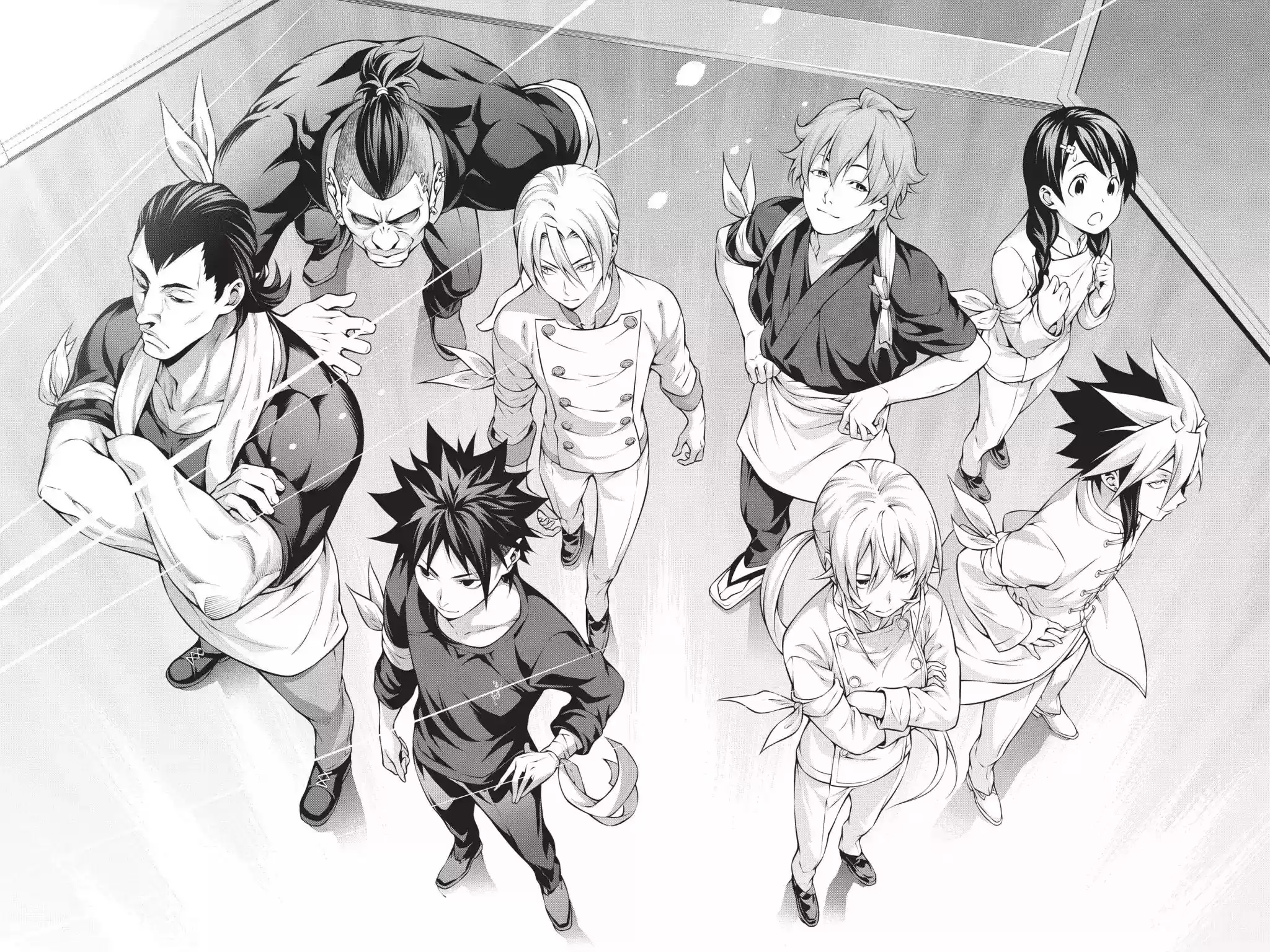 Kimi to Watashi no Renai Soudan Vol.24 Chapter 206: