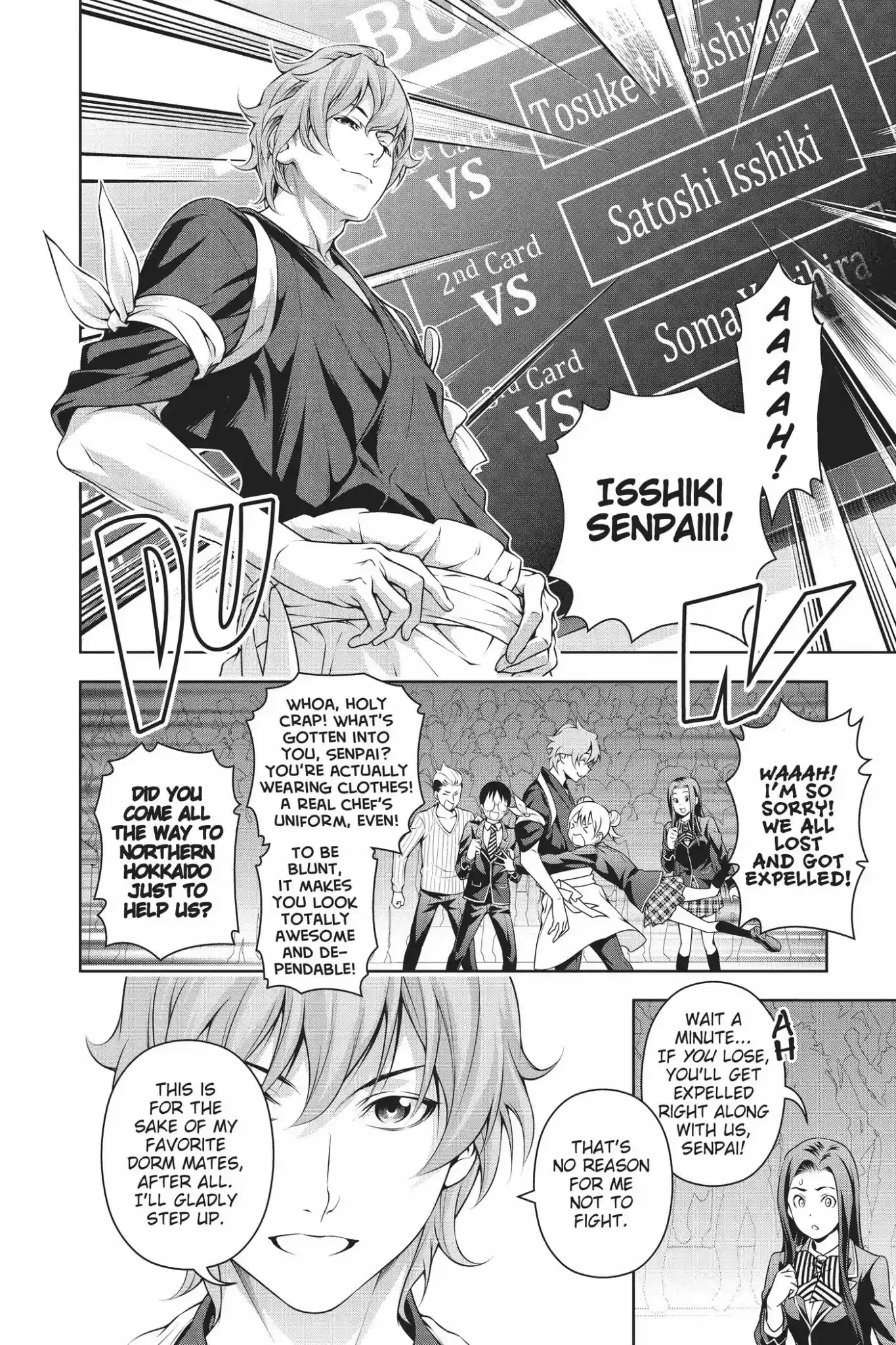 Kimi to Watashi no Renai Soudan Vol.24 Chapter 207: