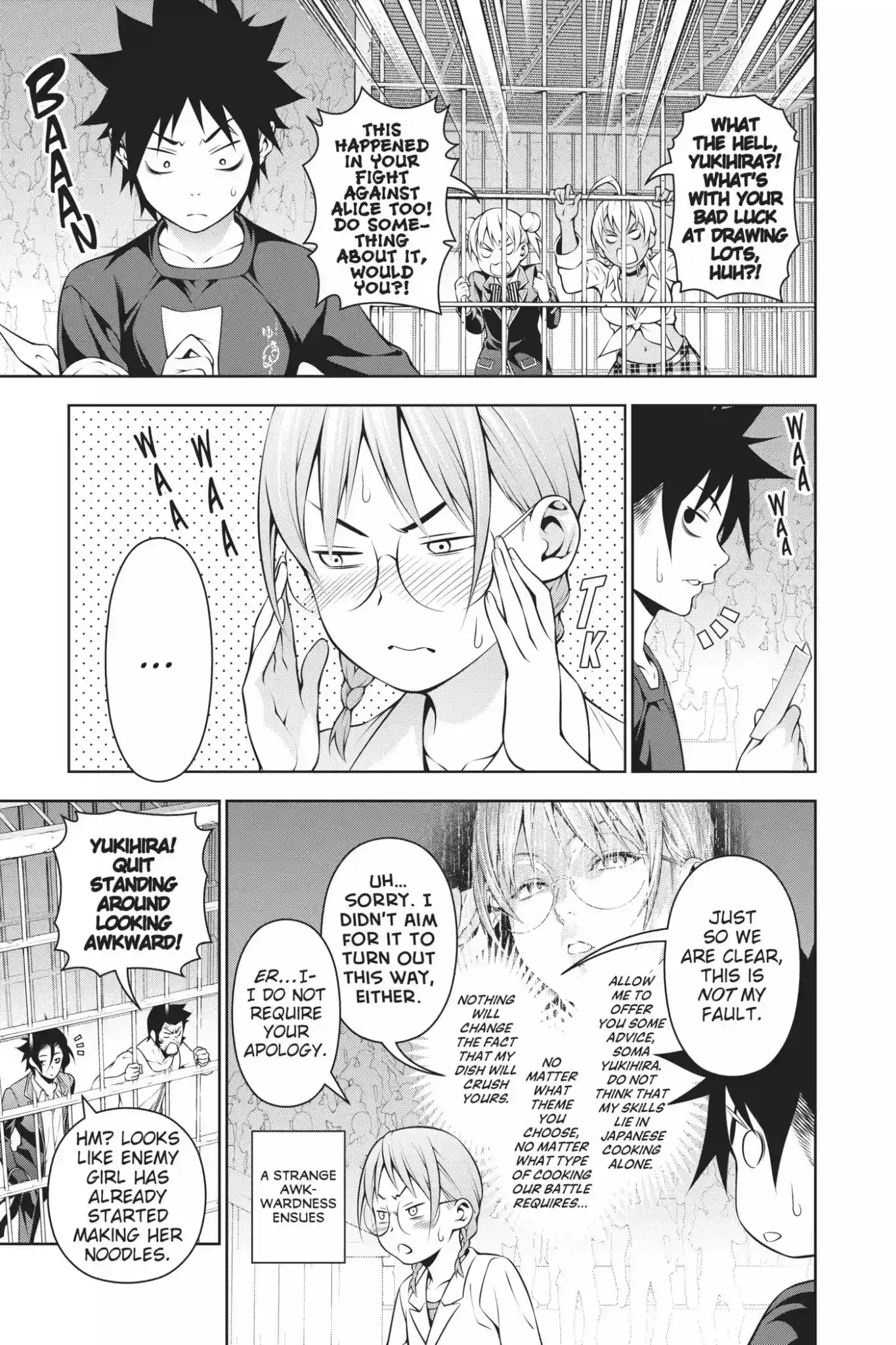 Kimi to Watashi no Renai Soudan Vol.24 Chapter 207: