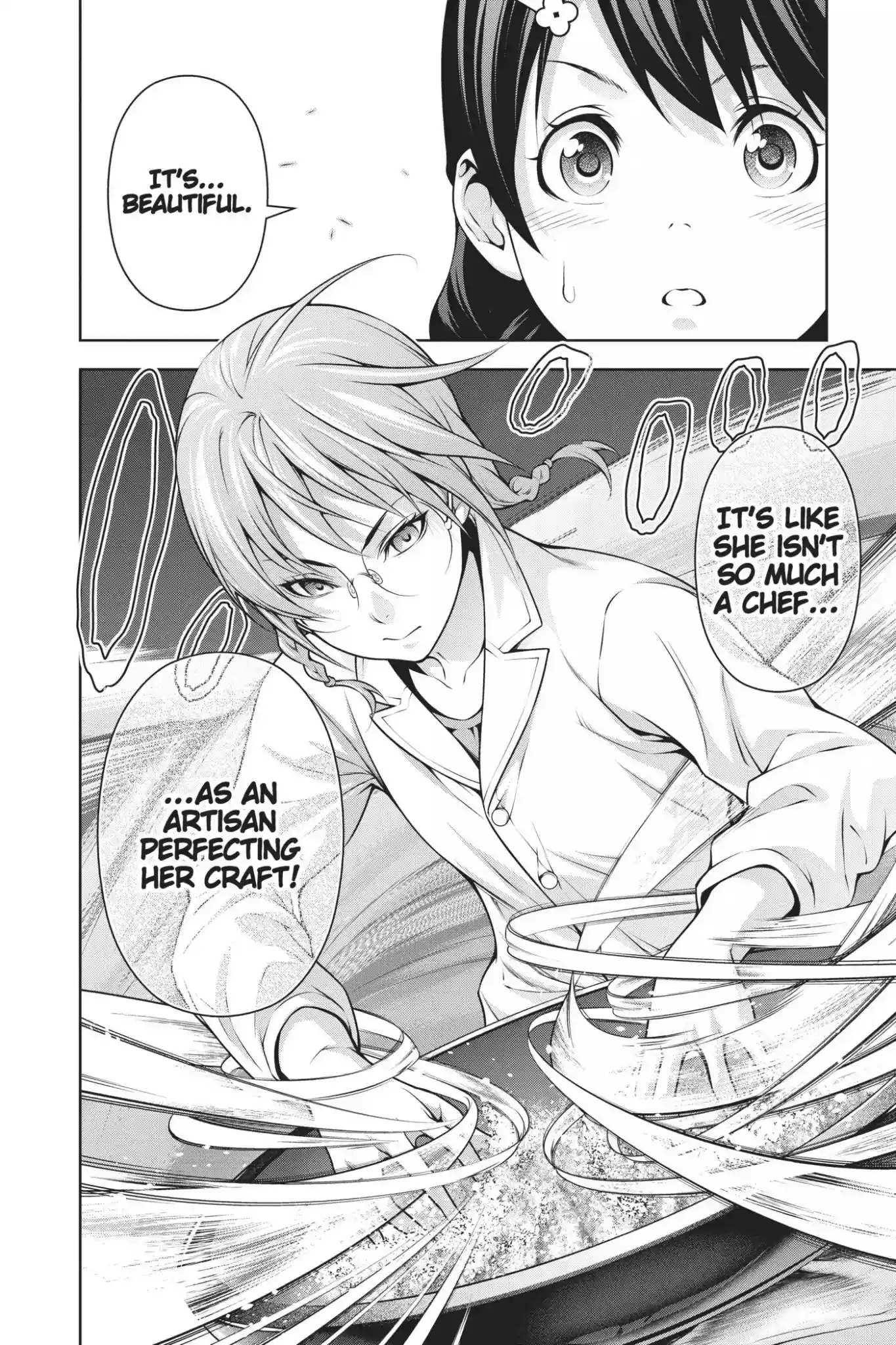 Kimi to Watashi no Renai Soudan Vol.24 Chapter 207: