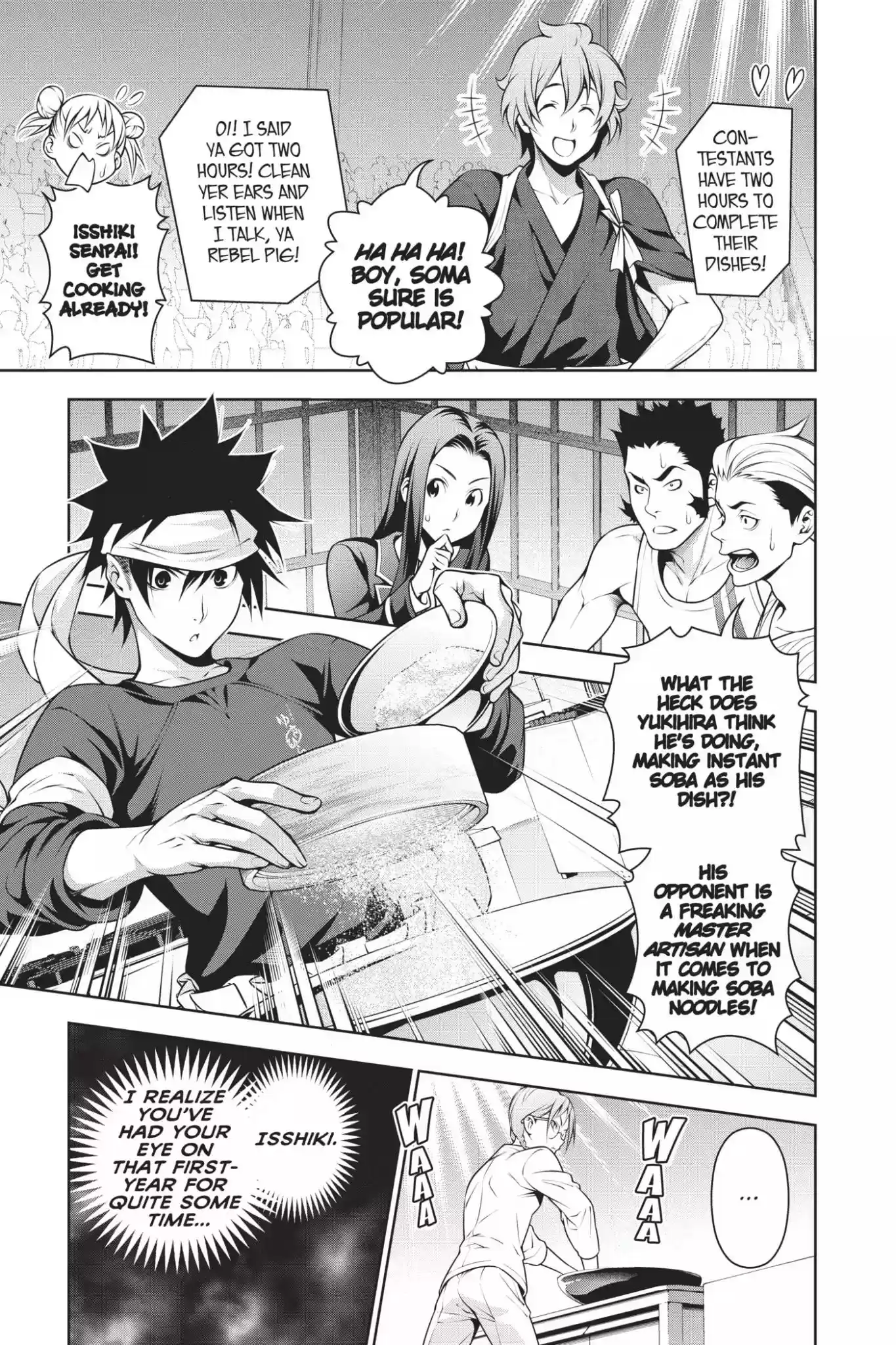 Kimi to Watashi no Renai Soudan Vol.24 Chapter 208: