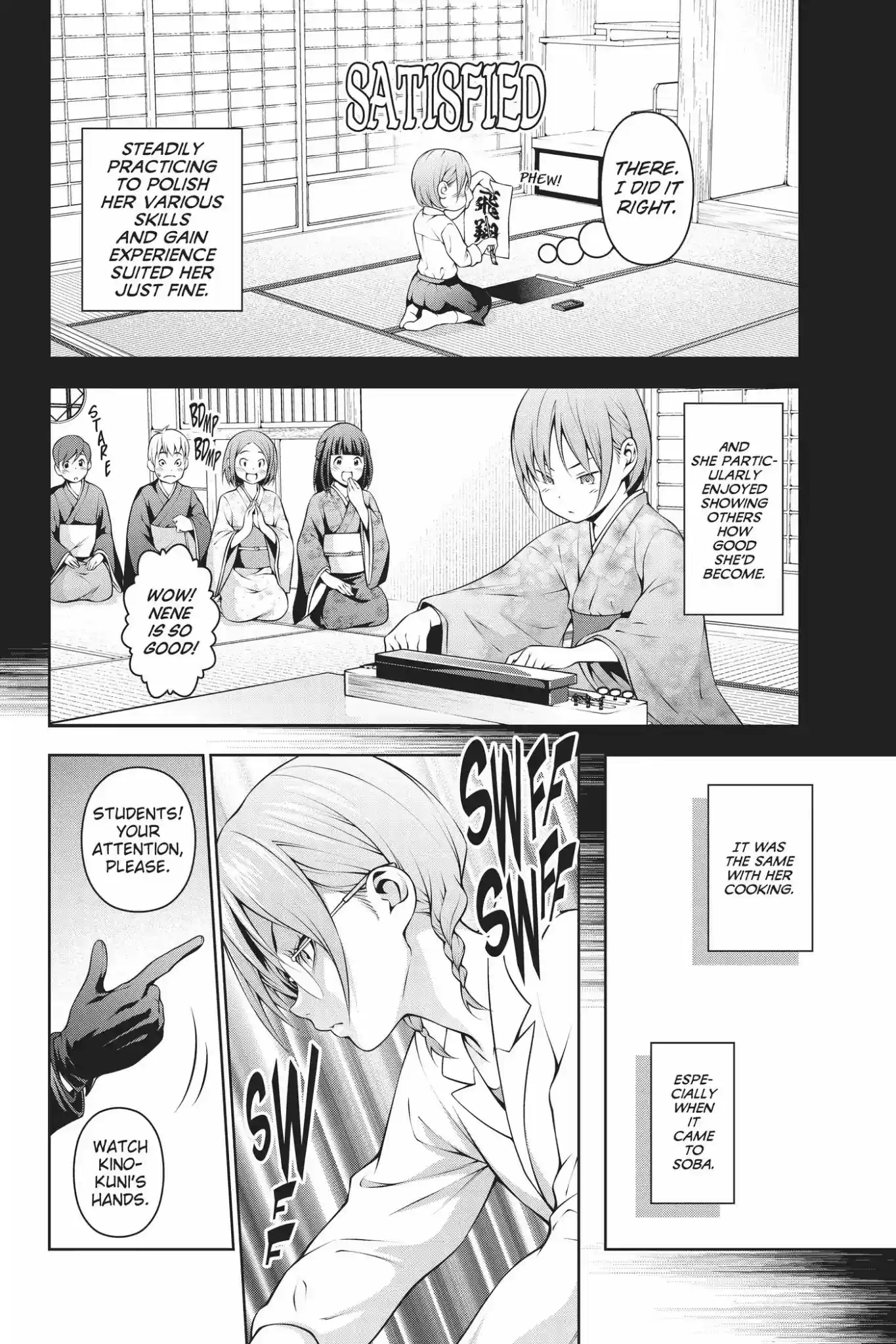 Kimi to Watashi no Renai Soudan Vol.24 Chapter 208: