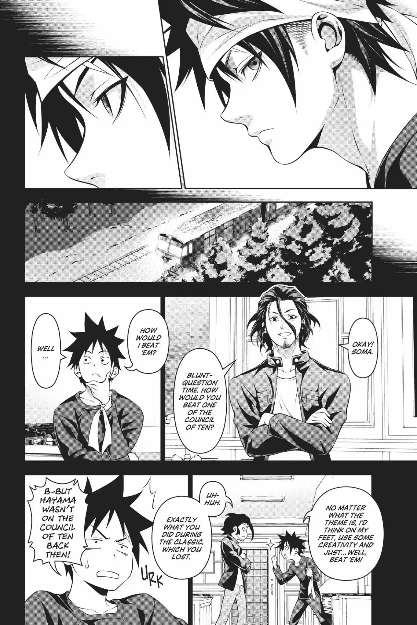 Kimi to Watashi no Renai Soudan Vol.24 Chapter 208: